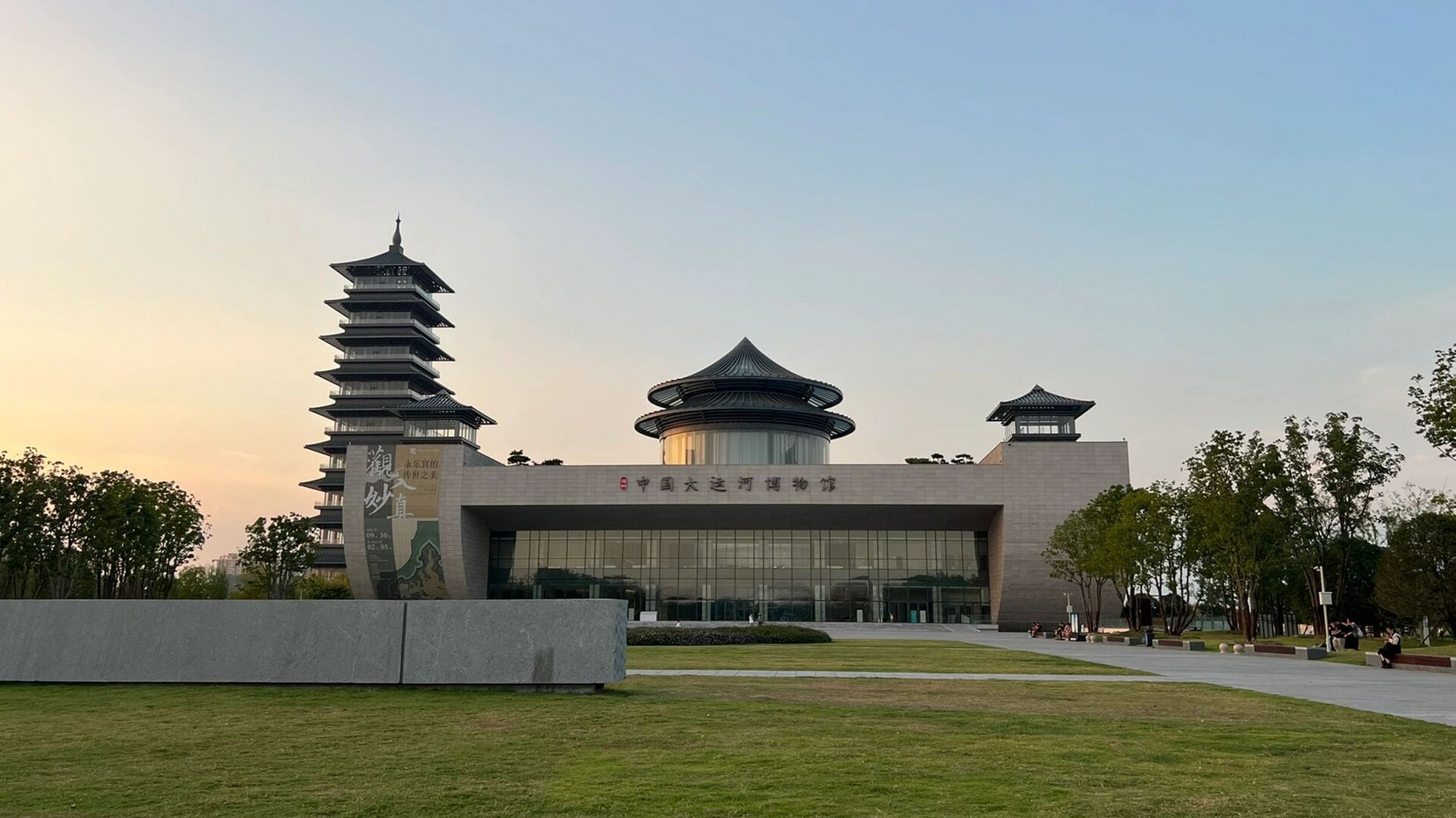 扬州中国大运河博物馆|参观感受和攻略 🏯整个博物馆设计现代感十足