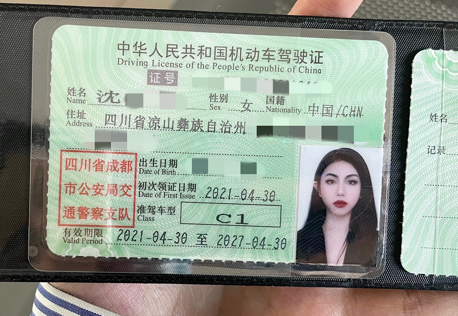 攻略99驾照照片怎么拍更好看!