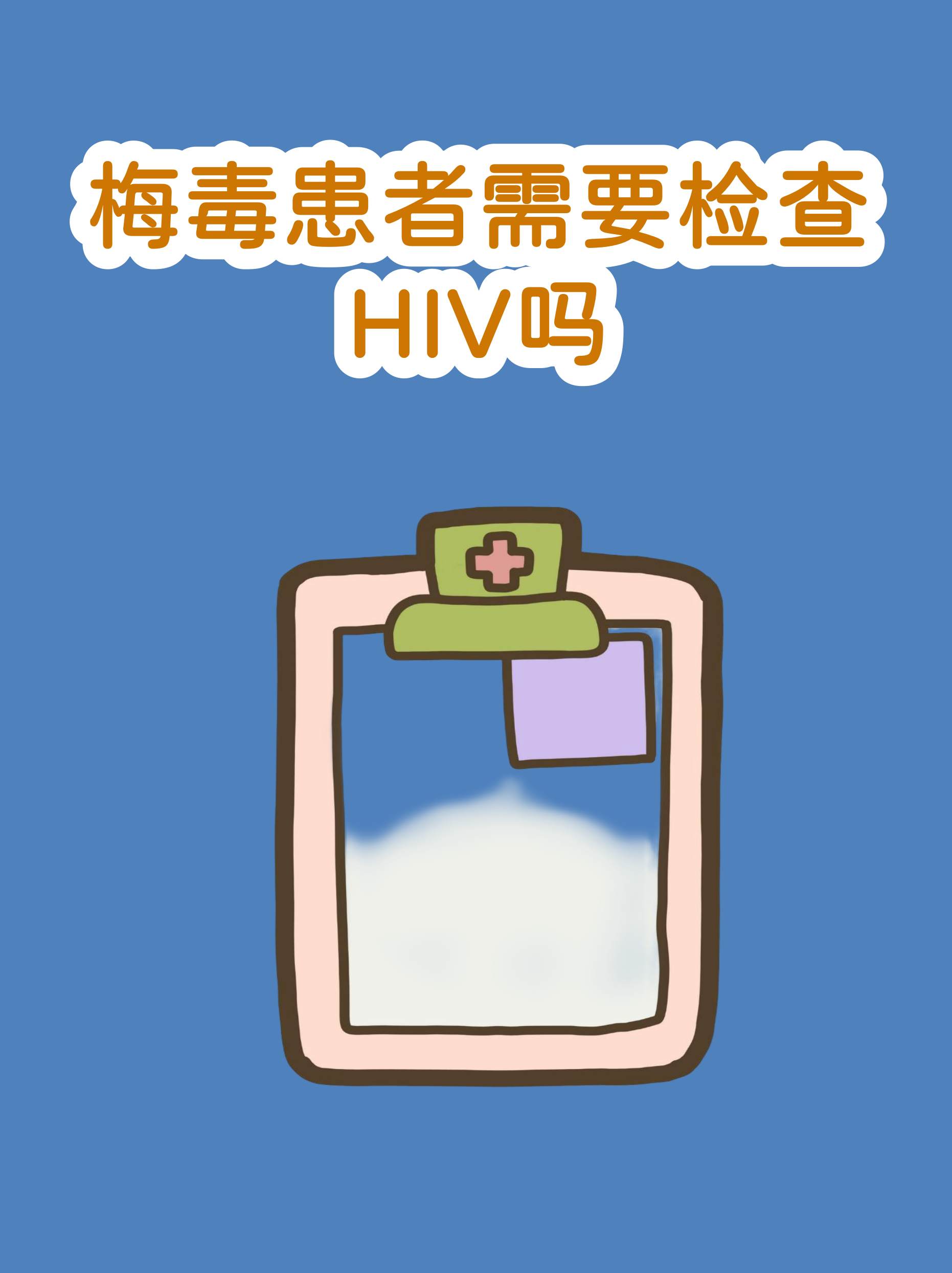  疫情是什么性质的疫情呢(疫情是什么性质的疫情呢英语)