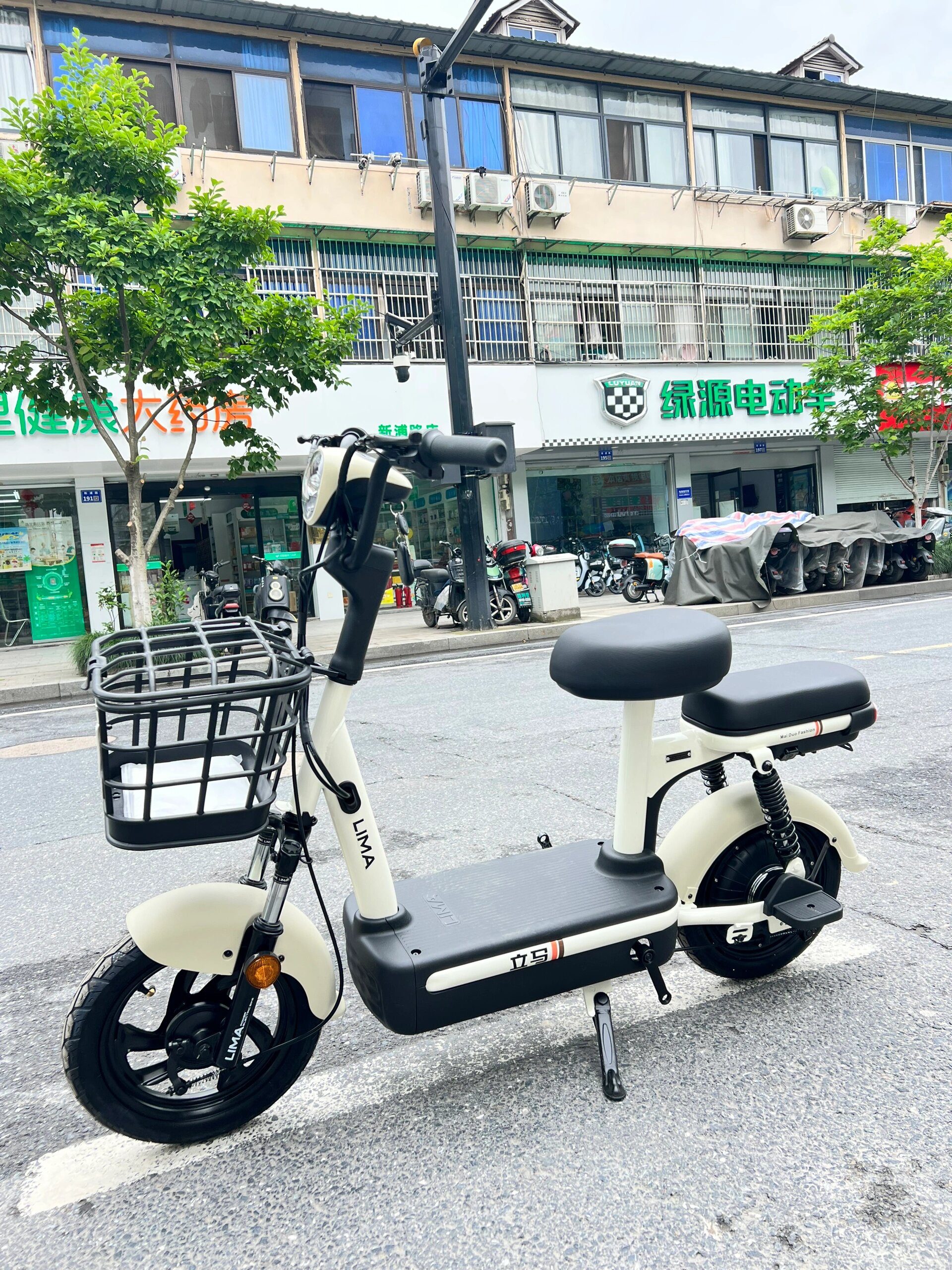 新国标电动车💛🤍 新款 立马麦多奶酪白🧀 颜色齐全 透镜大灯