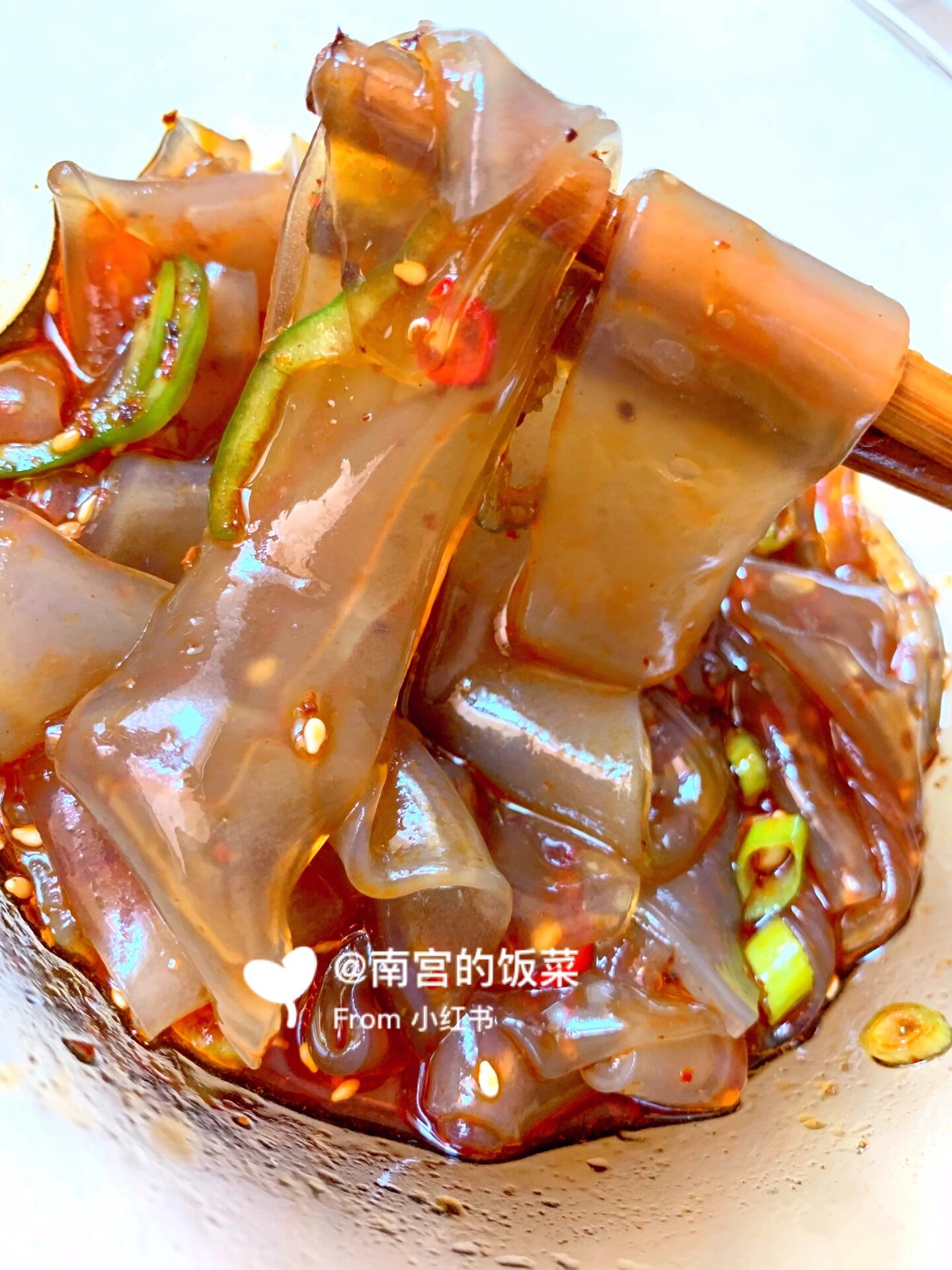 吃辣星人9215本命一餐93 21566水晶粉皮 同样的做法