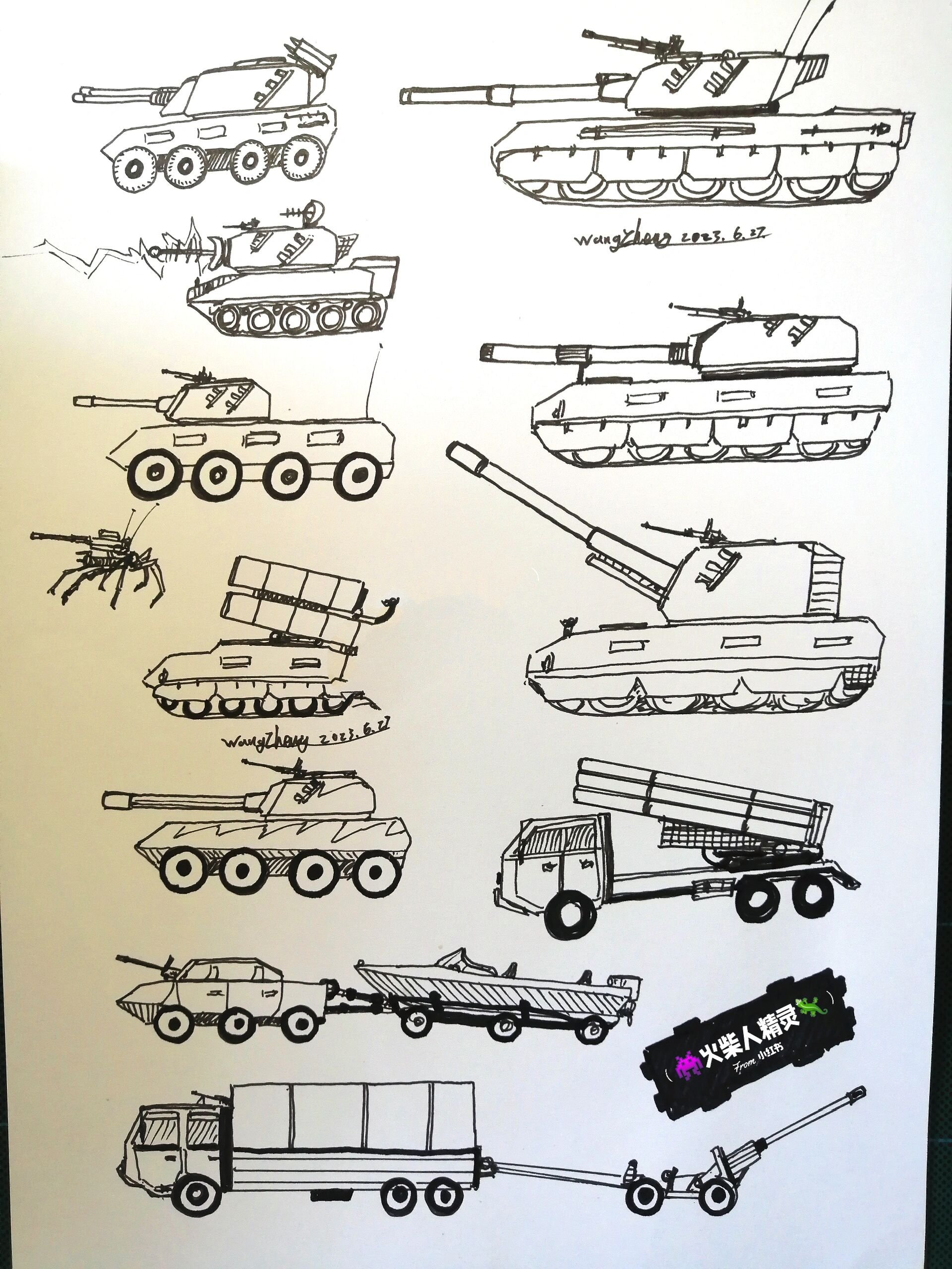 火柴军团系列:更一期简笔画战车素材