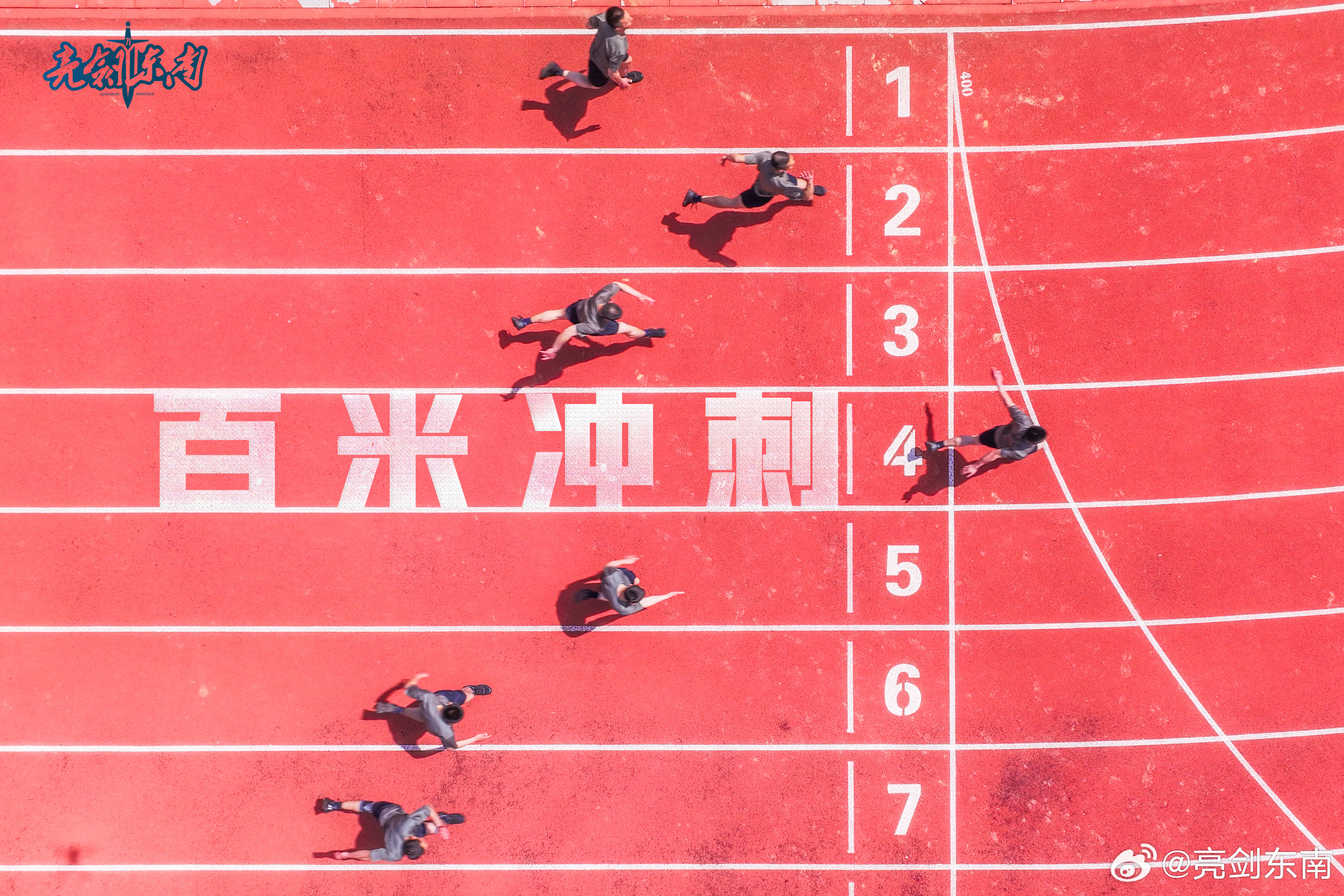 关于看点十足的较量！球队们将在赛场上奋力一搏的信息