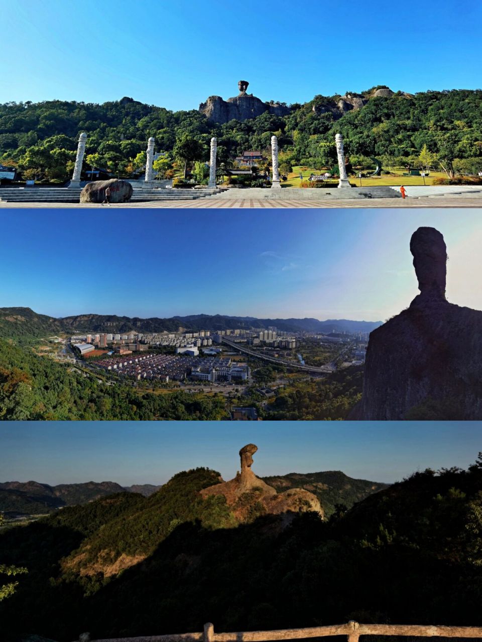 行者游记|温岭石夫人-登山放空观日绝佳地 行摄很精彩,文笔有乾坤.