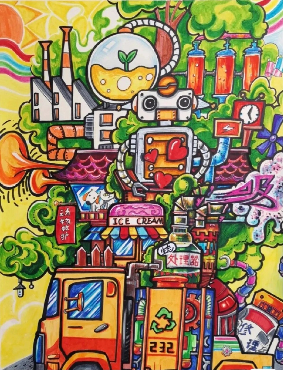 空气净化器科幻画