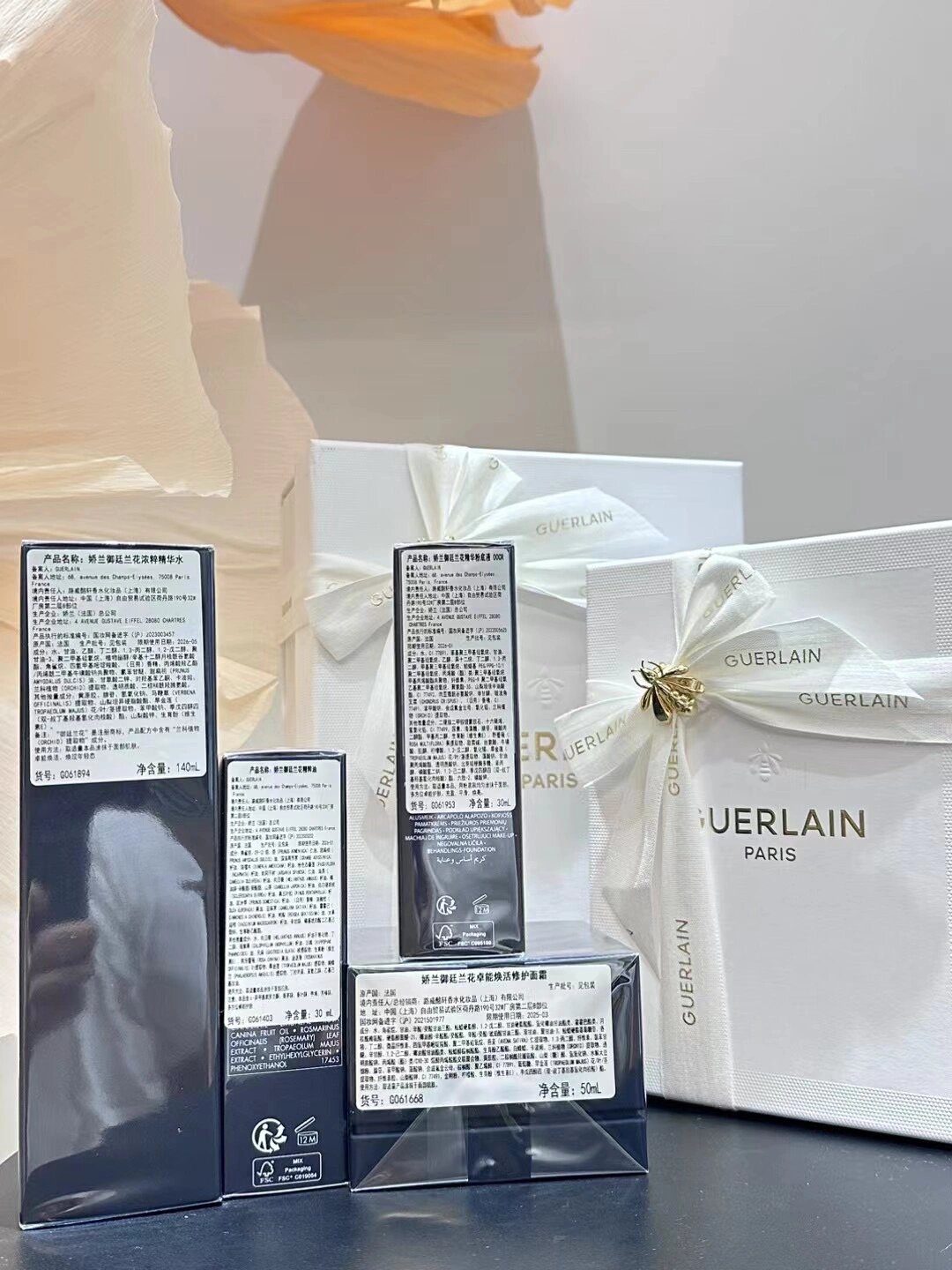 guerlain娇兰 guerlain娇兰教师节&中秋节礼盒97 兰花水140ml 兰花