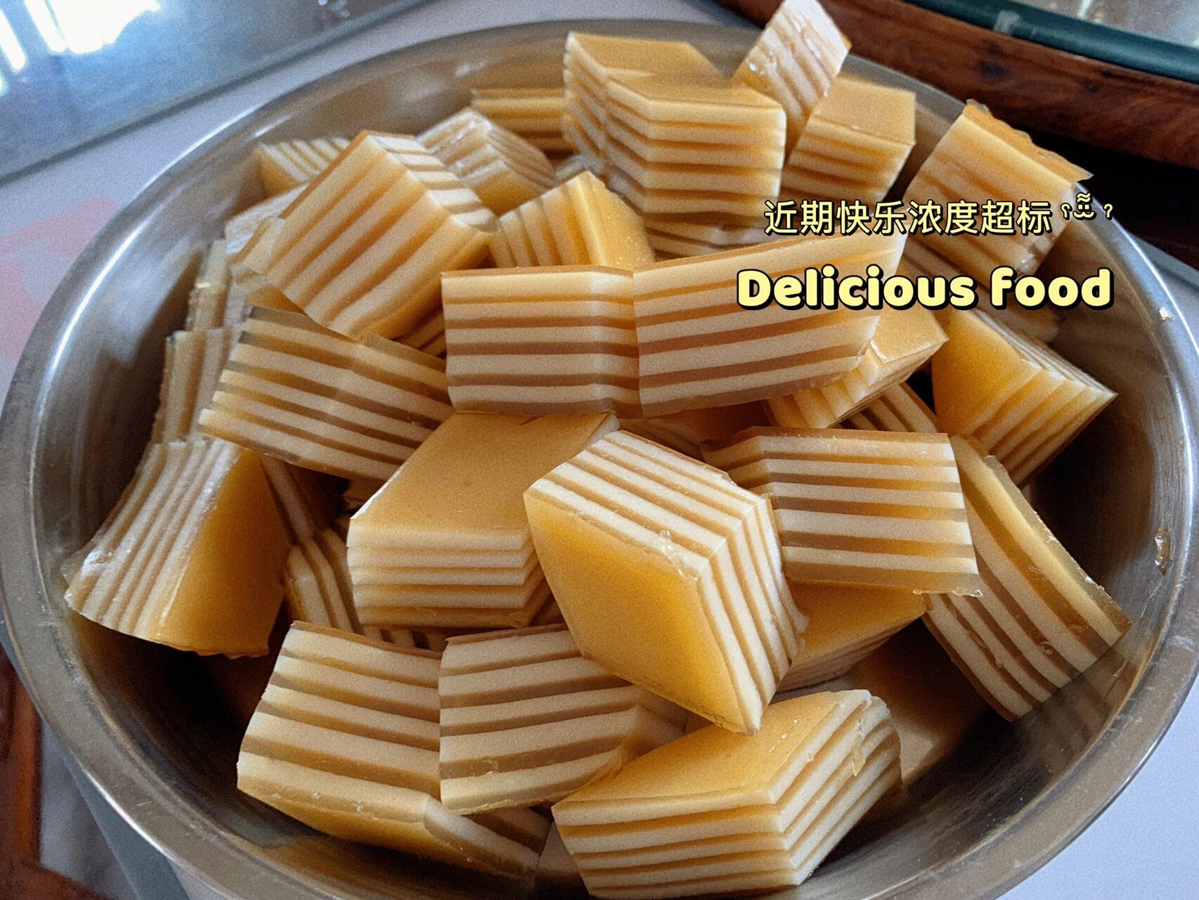 椰汁千层糕(不用称称都可以做) 7815黄浆材料: 96清水4杯 96