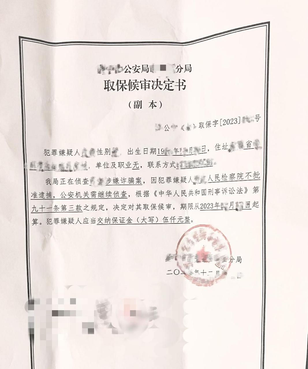 房产纠纷律师:为您的权益保驾护航