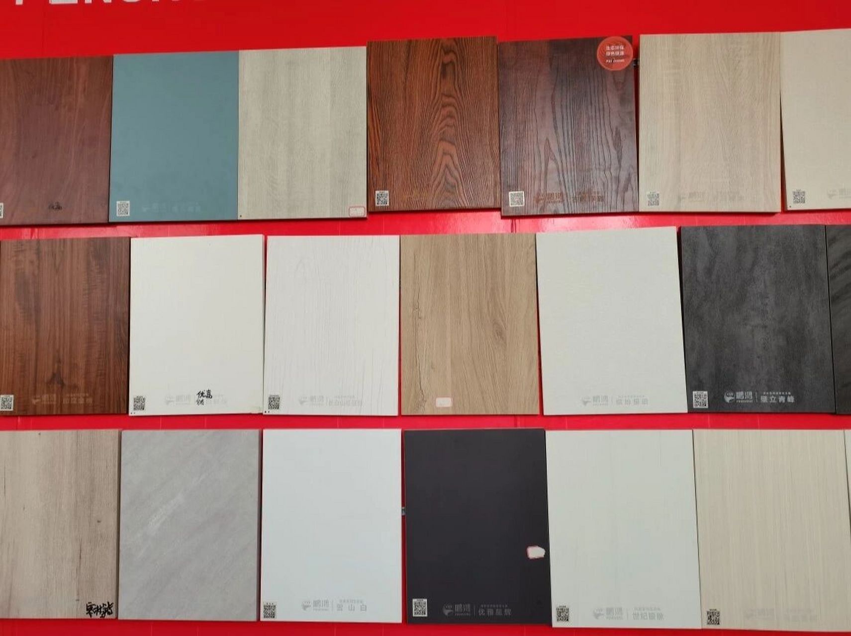 鹏鸿生态板,青森橡木～ 因为想要灰色柜体搭配浅色柜门,所以买板子的