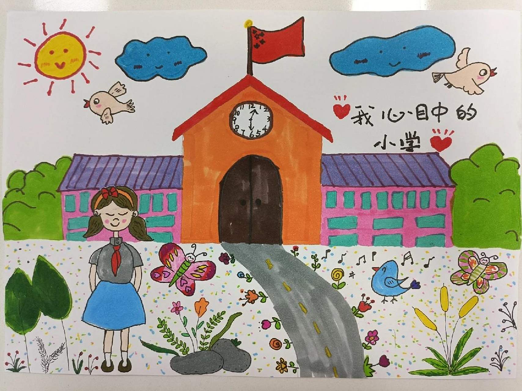 我心目中的小学 我心目中的小学 幼儿园大班画画作业
