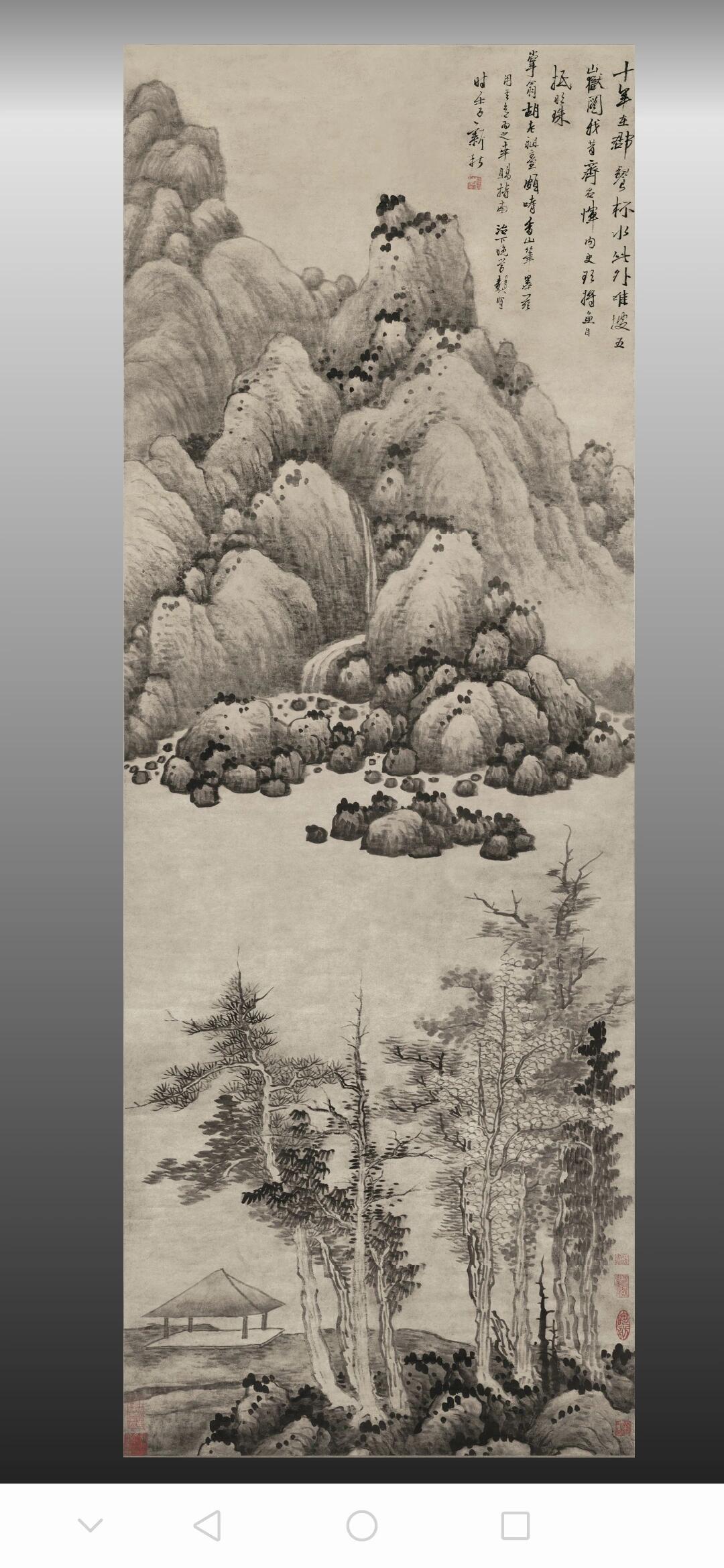 龚贤高清诗意山水 龚贤的作品,适合初学临摹的素材