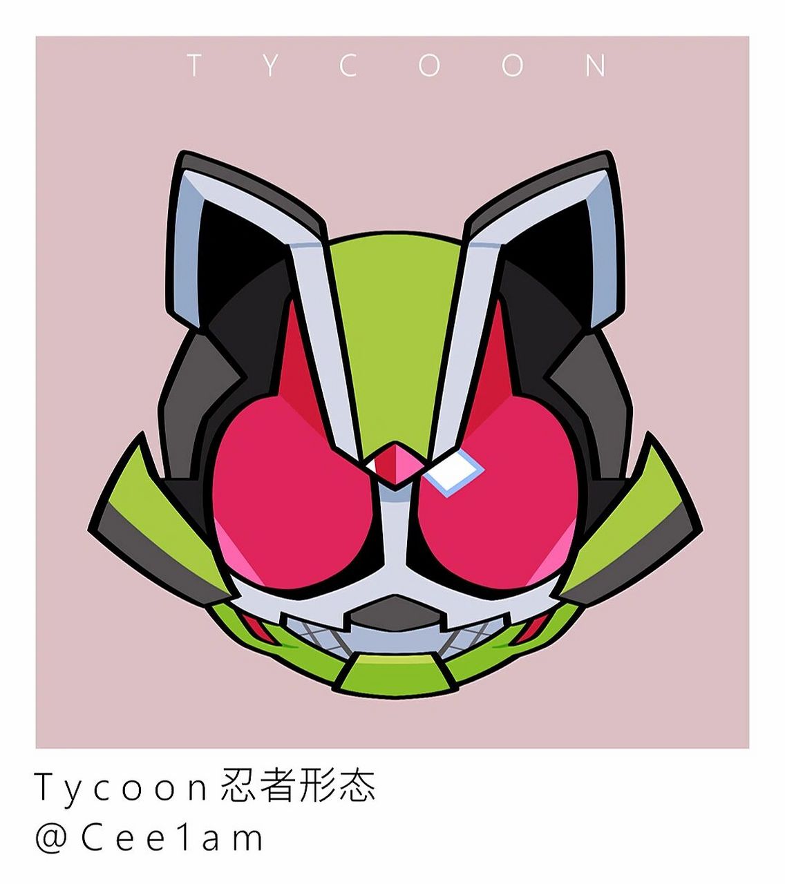 假面骑士 假面骑士geats 画画 头像 q版人物 假面骑士极狐 假面骑士