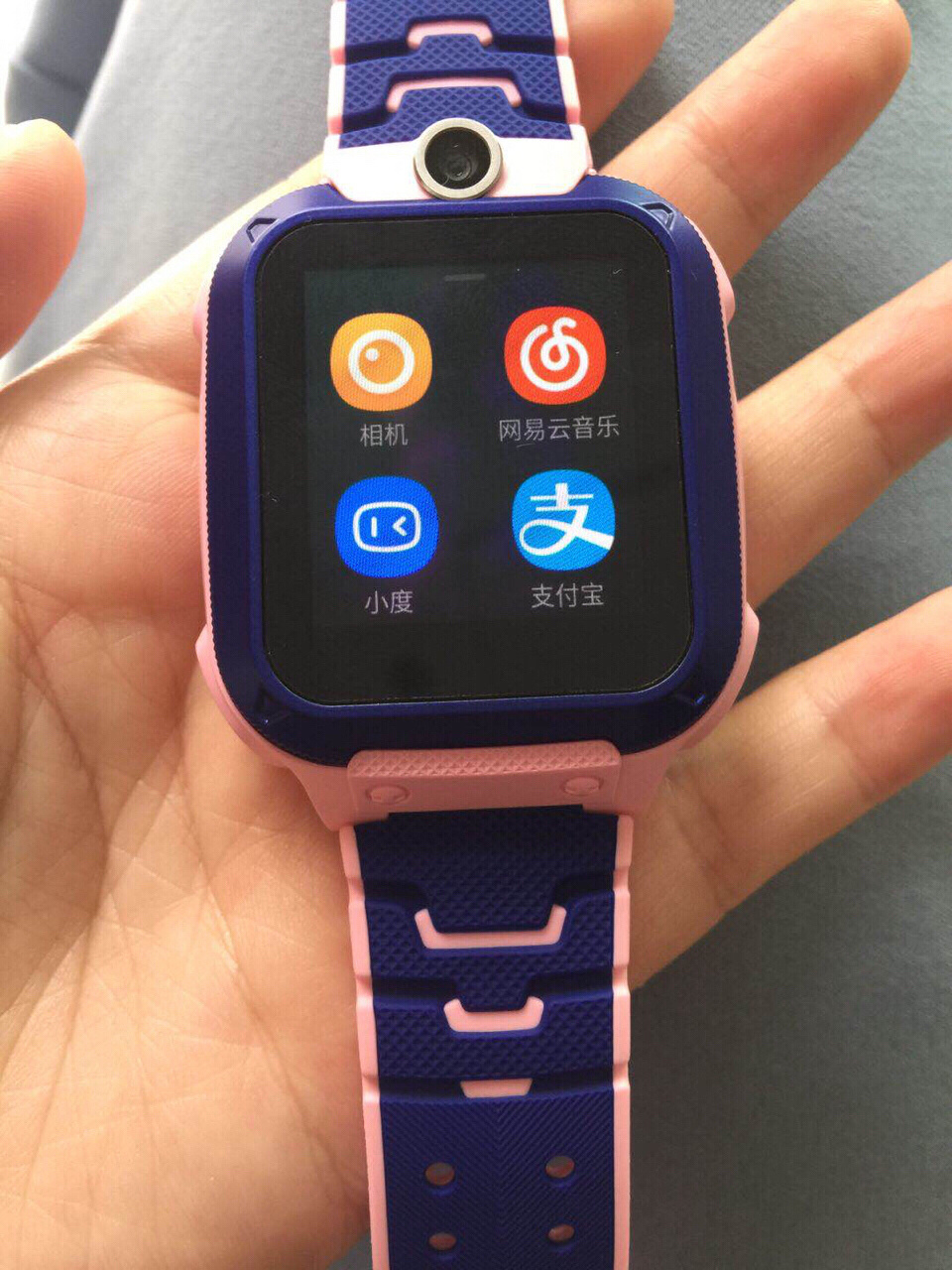 小天才电话手表 小天才电话手表的新款z5 这款z5不仅可以打电话,定位