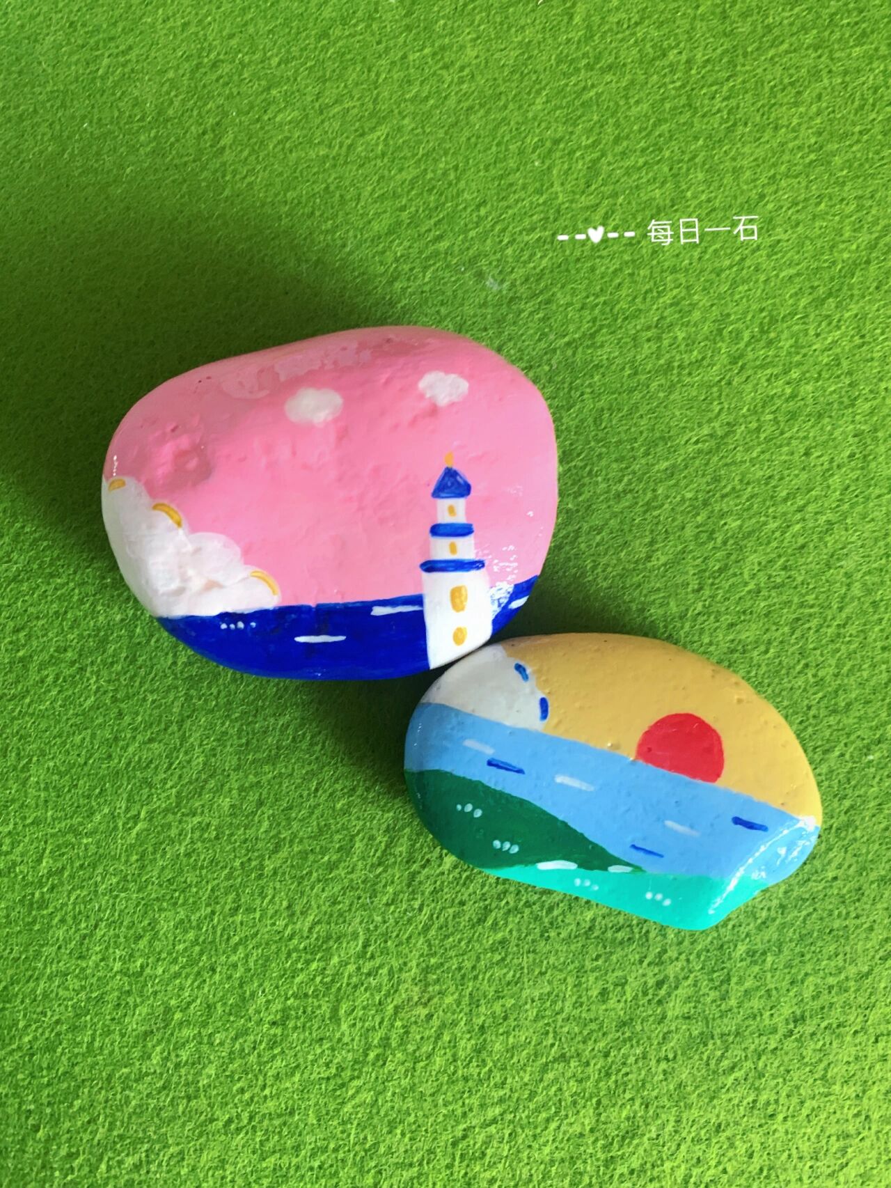 打卡100个石头画教程 第25期 日出 材料:石头 丙烯颜料 光油