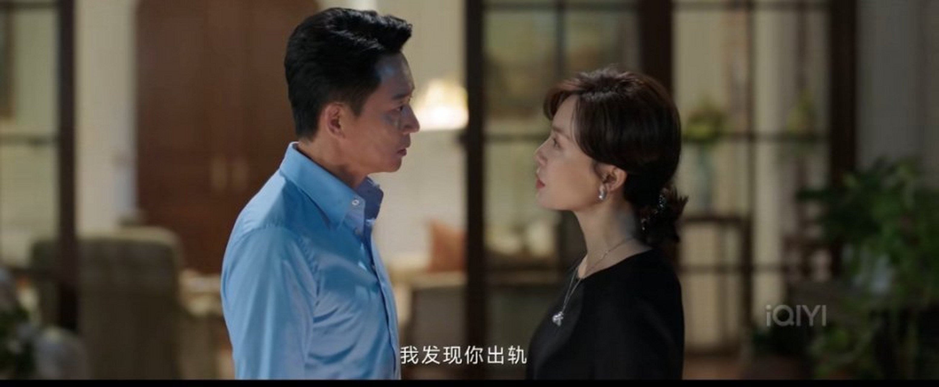 陈数刘奕君在演谢乔杨澄婚后#陈数和刘奕君完全就是 貌合神离,同床