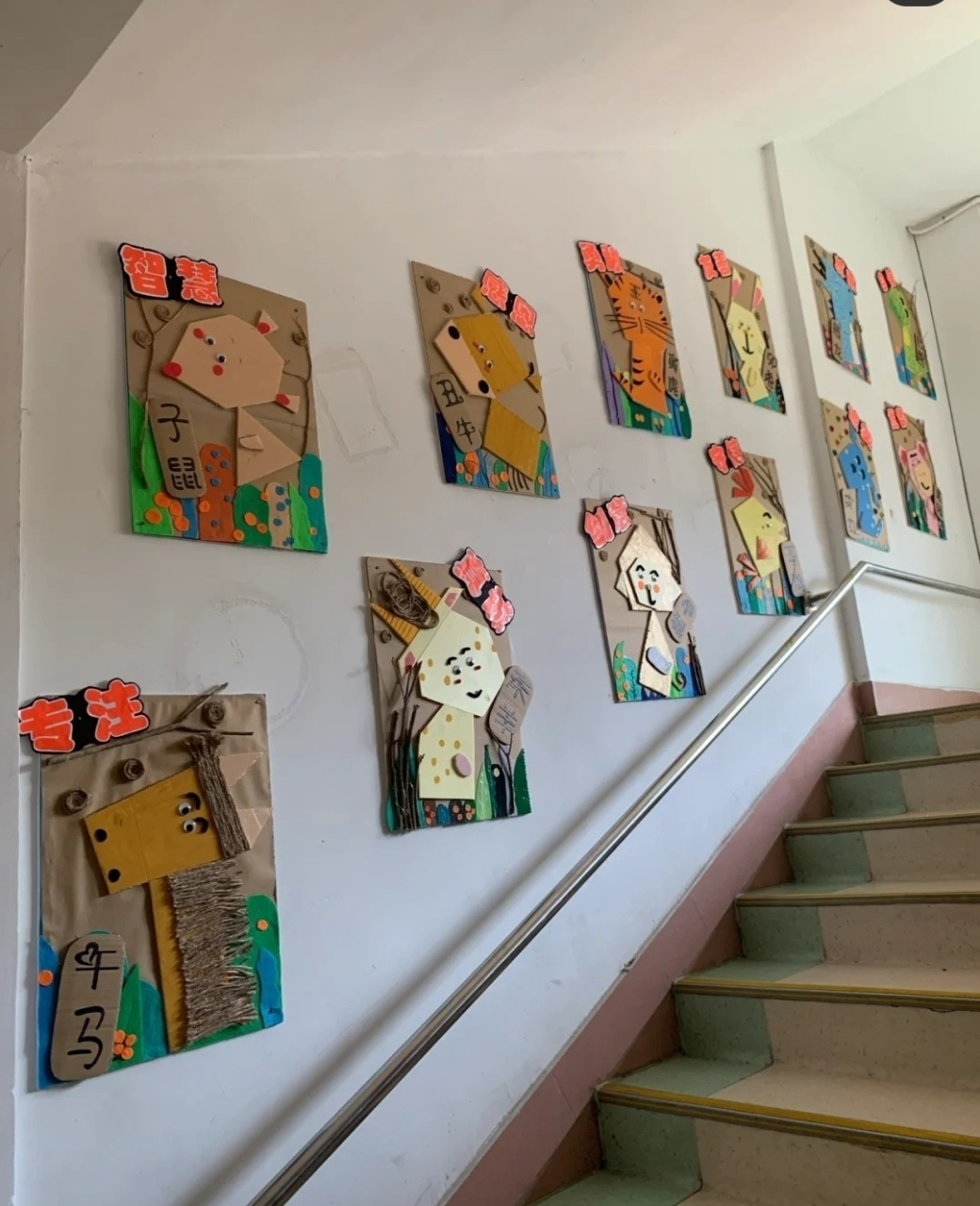 幼儿园环创 十二生肖 #幼儿园环创