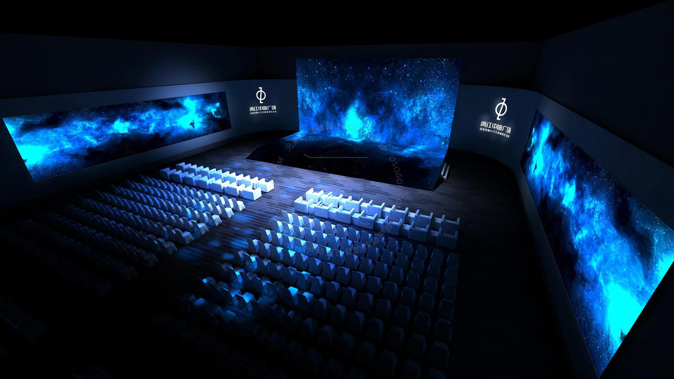 商务发布会方案设计效果图分享.via:藤藤菜paris  #元素谷#