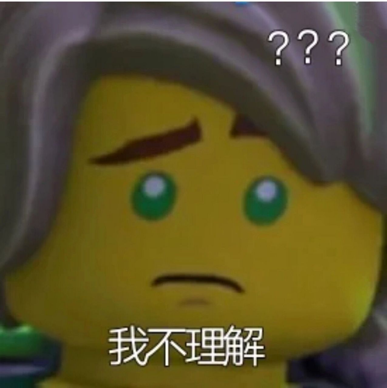 幻影忍者表情包(2)