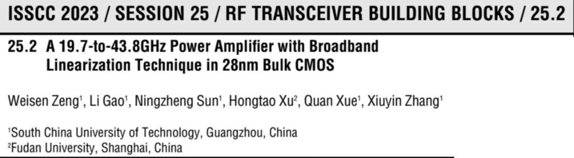 聚焦华园# 华南理工章秀银课题组射频芯片研究成果在集成电路领域