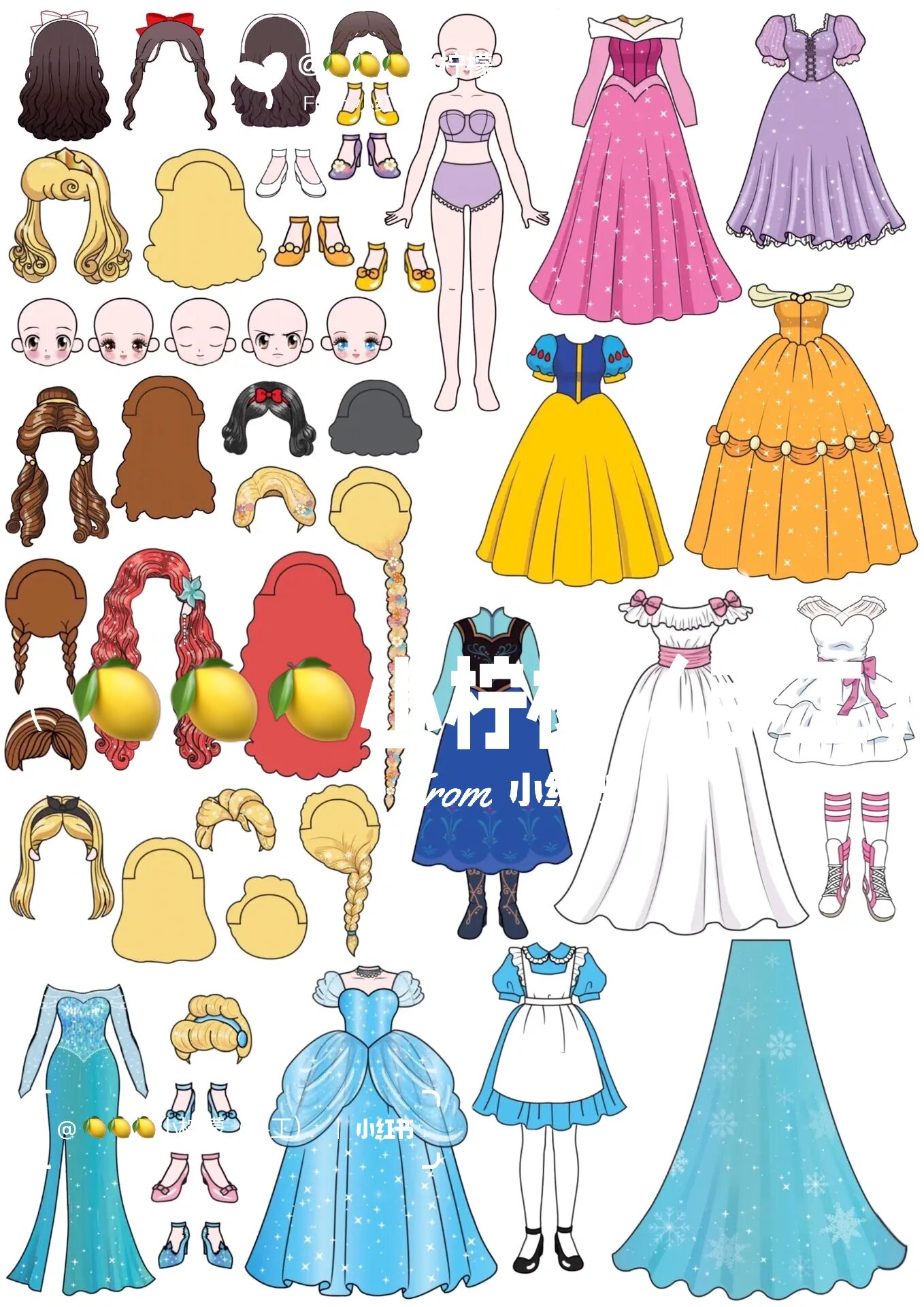 换装娃娃换装贴纸素材免费更新,主页更多