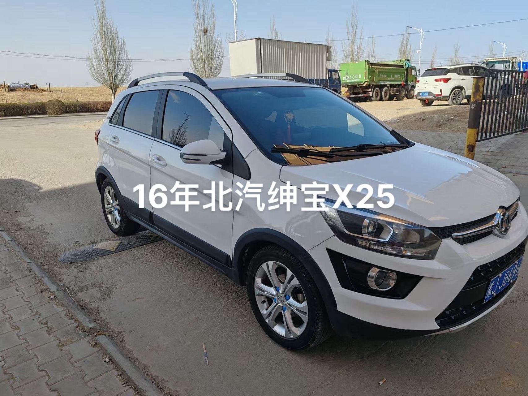 16年北汽绅宝x25,检车26年9月,保险25年4月,发变完美,1万多固阳看车