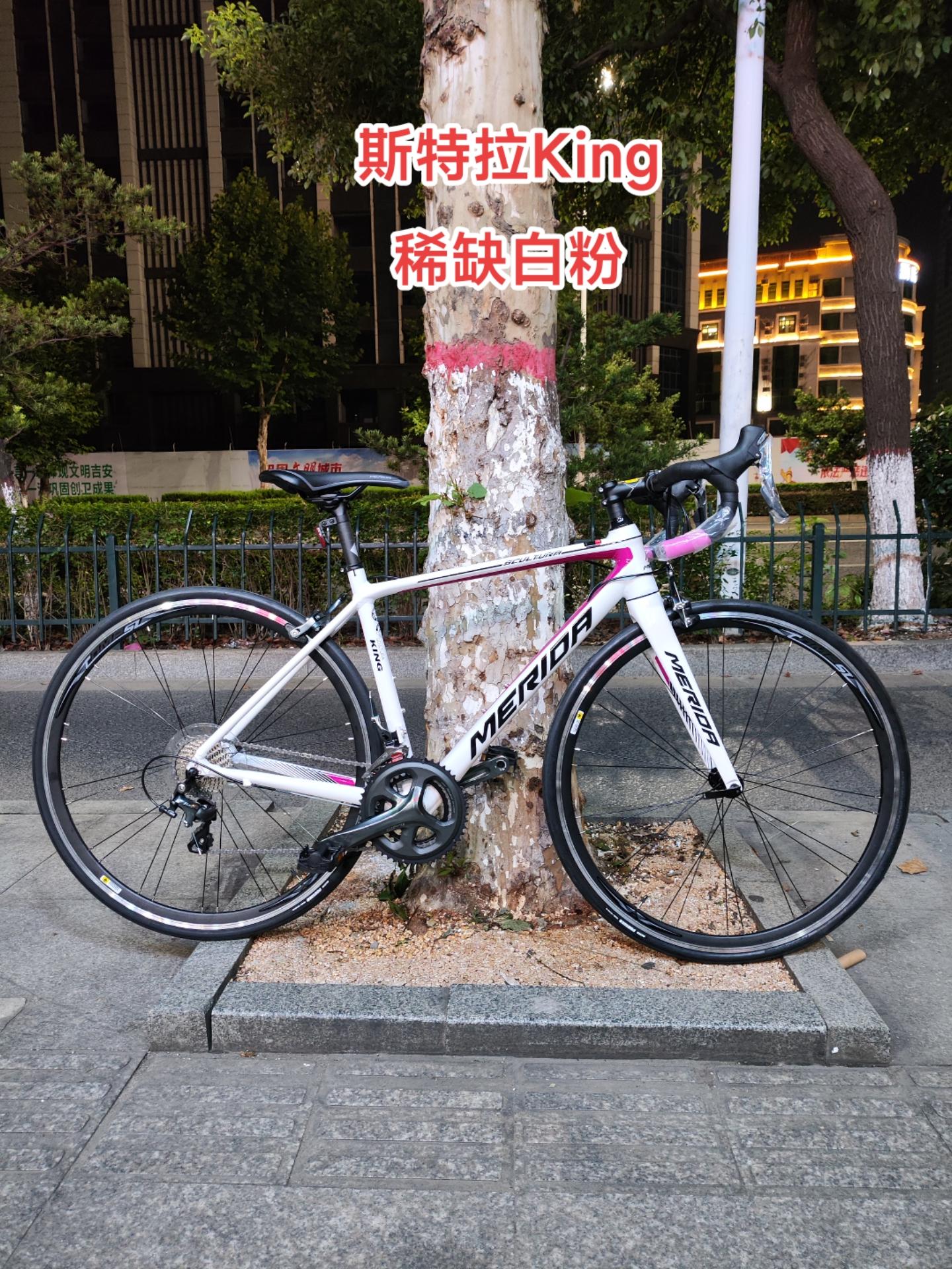 斯特拉king白粉色千辛万苦同行换车而来的顾客高铁赶回来提车完美