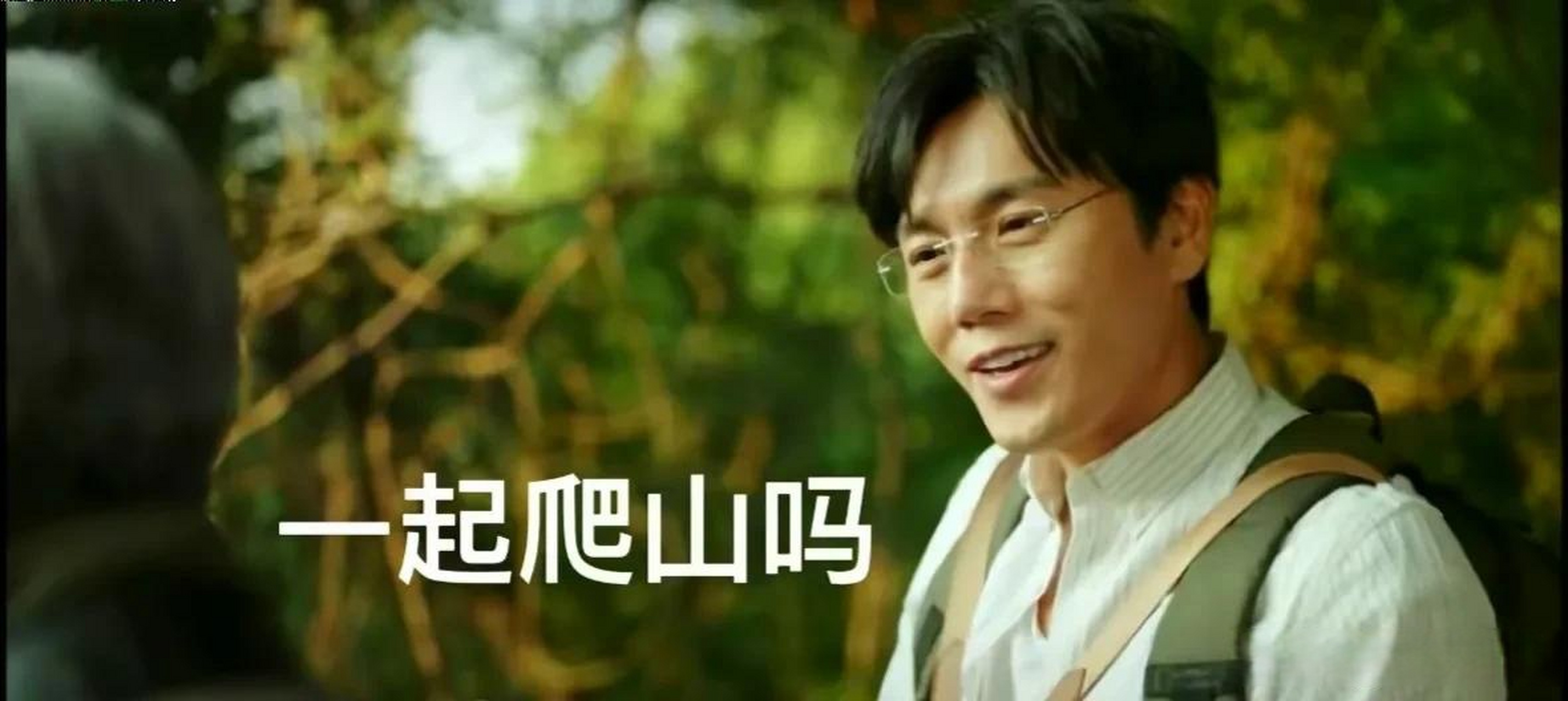 不能让我一个人笑s[我想静静] 日本翻拍我们的隐秘的角落,这个张东升