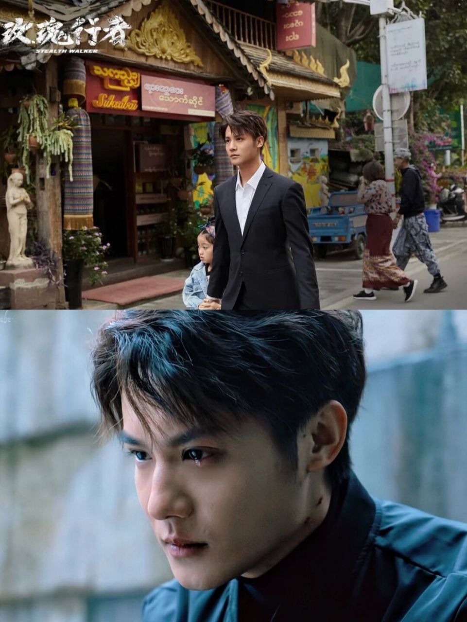 92剧名:《玫瑰行者》 92主演:郑业成,林鹏 92集数:24集 92