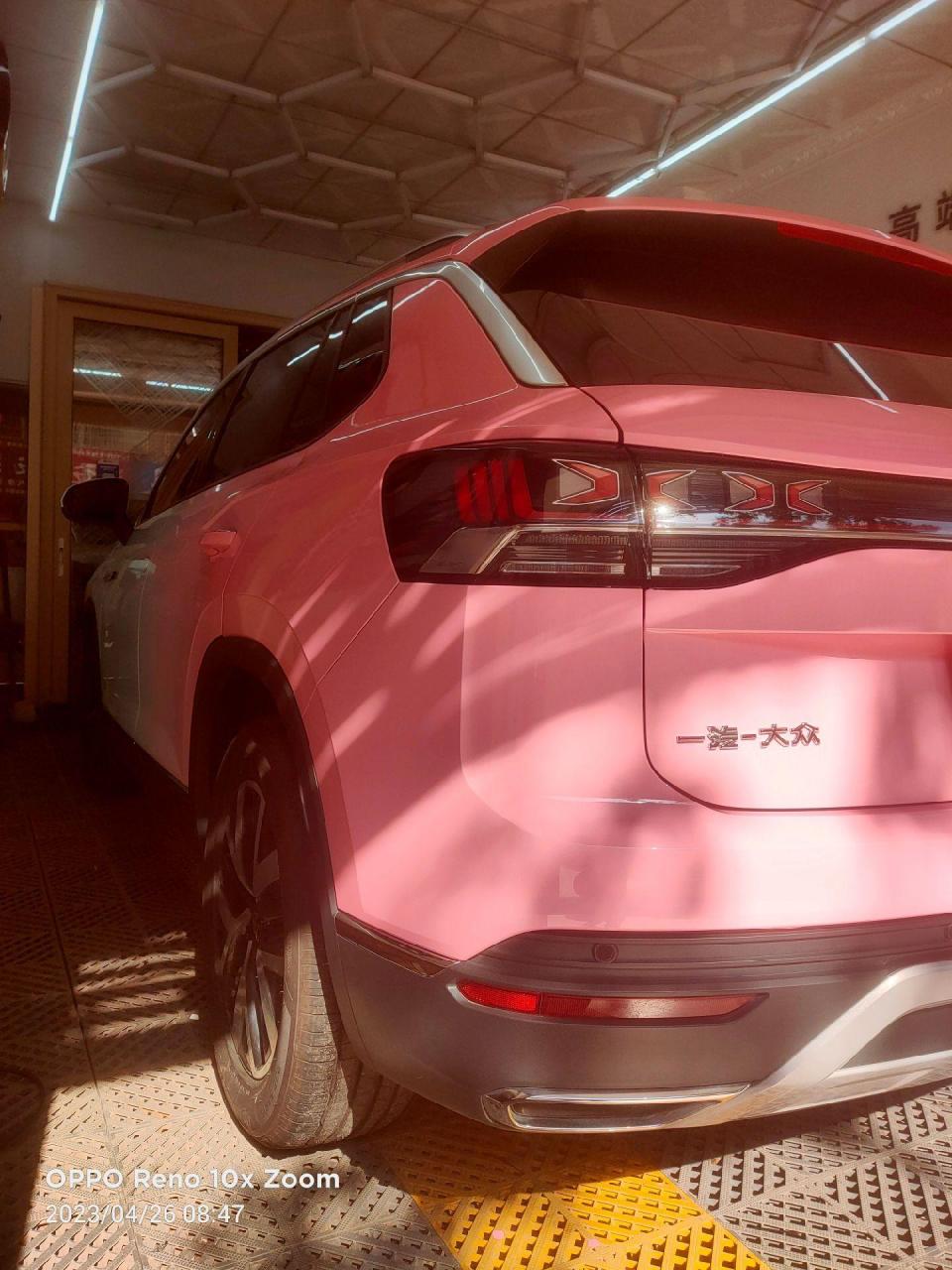 大众探岳 蓝粉渐变 支持定制颜色 改色膜案例分享