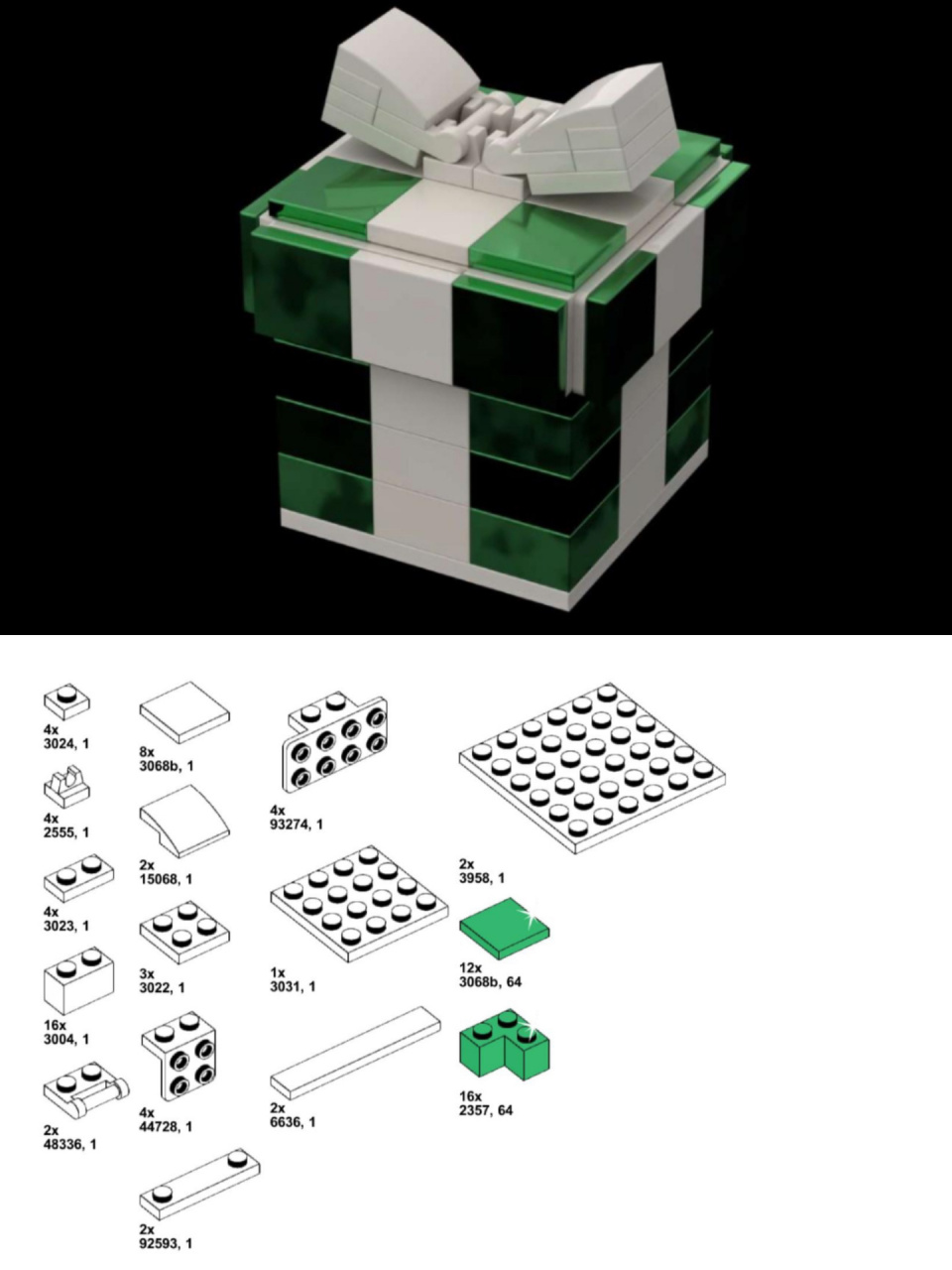 乐高moc 礼品盒97-图纸零件免费93分享 作品:乐高moc 礼品盒97