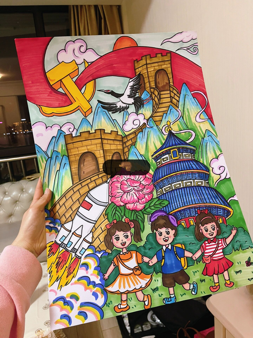 成长守护筑梦主题画