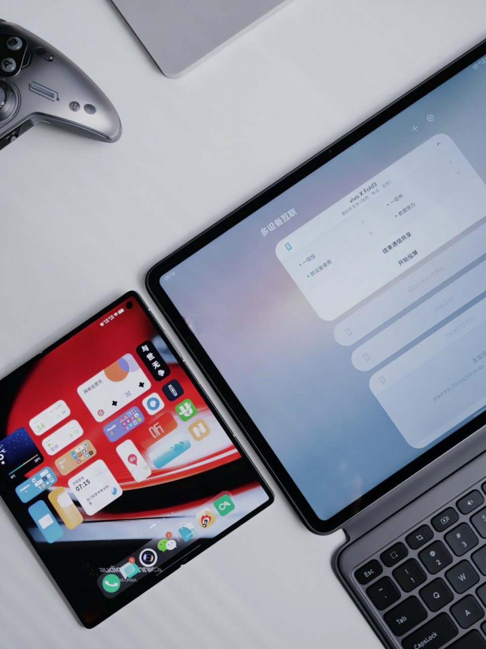 一颗骁龙870养活了几代安卓平板 是时候像00后一样整顿一下市场了