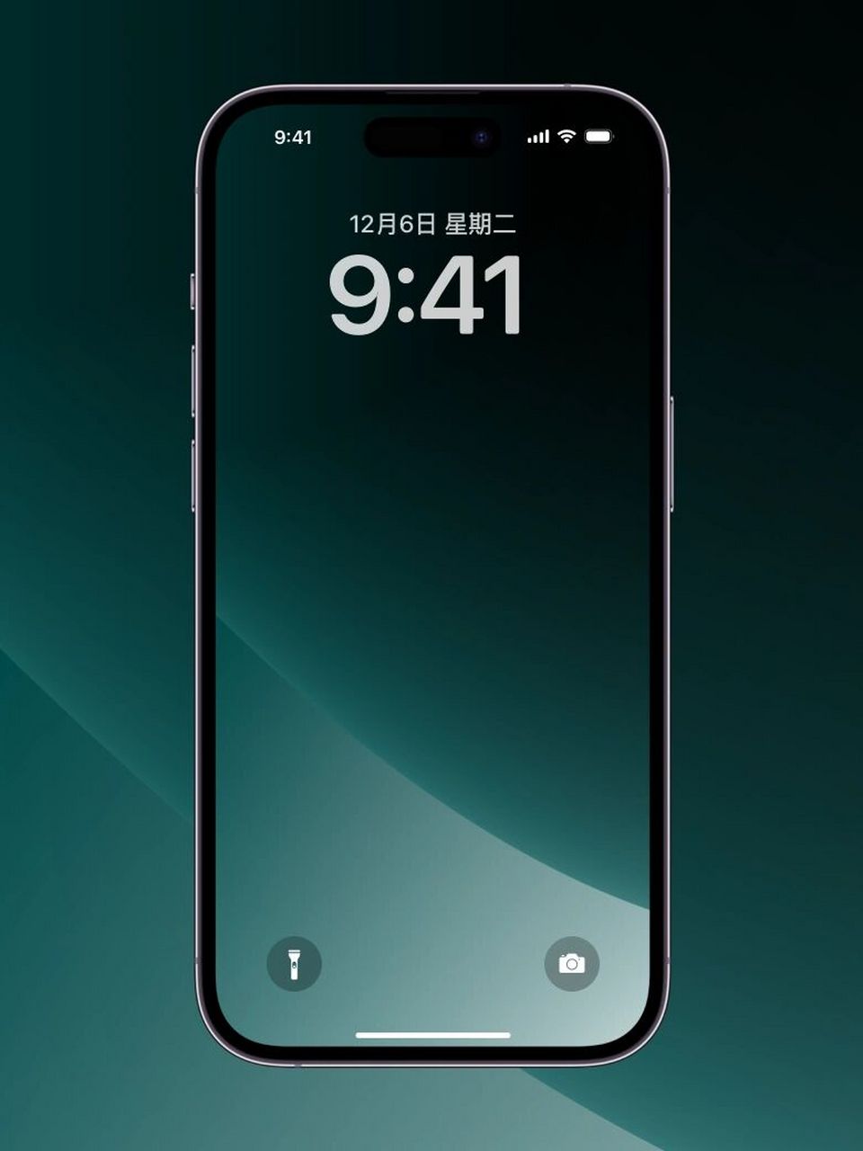 51丨墨绿色渐变 手机壁纸 ,禁止转载及商用