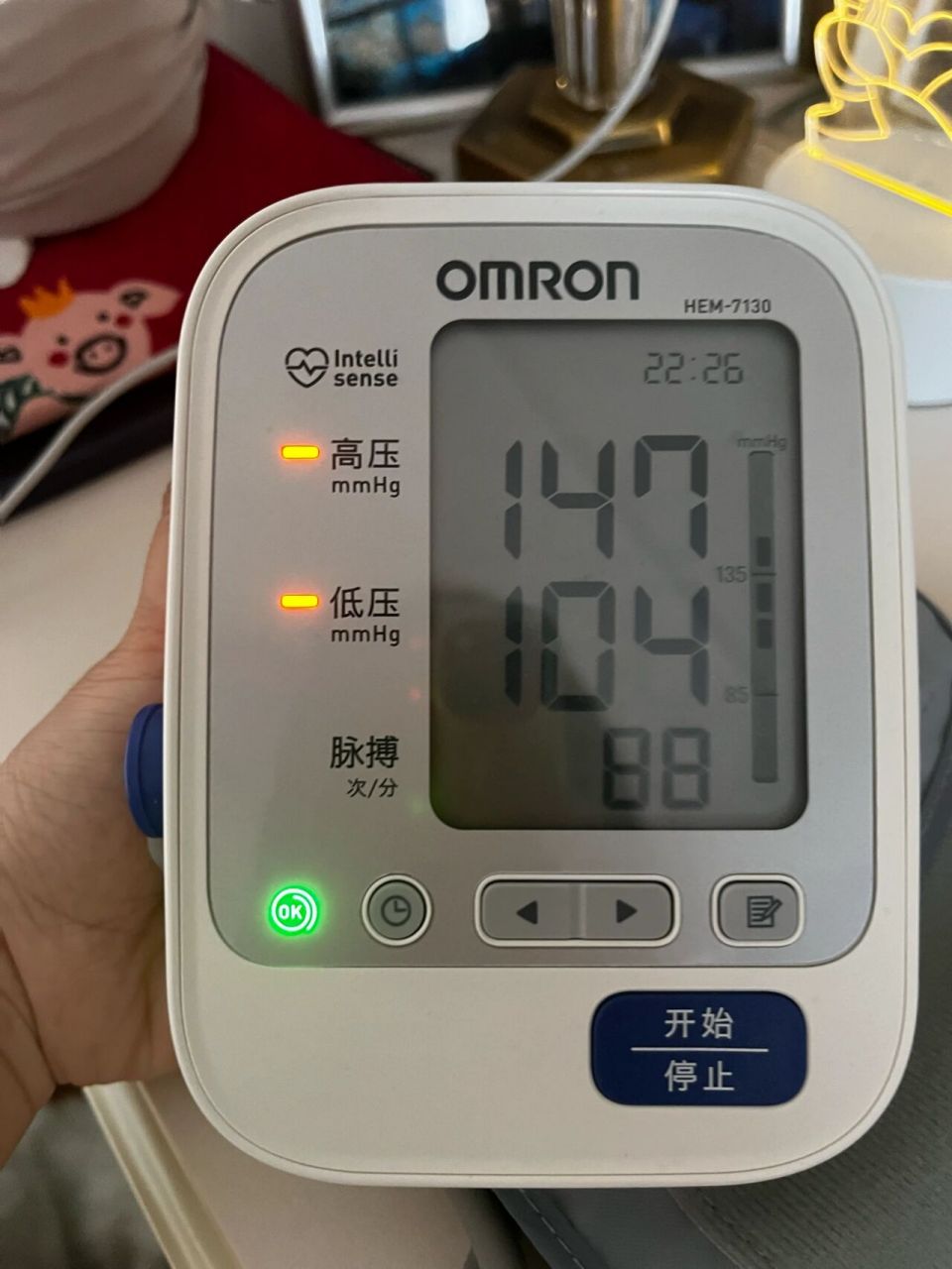 深夜聊聊我的高血压 11.