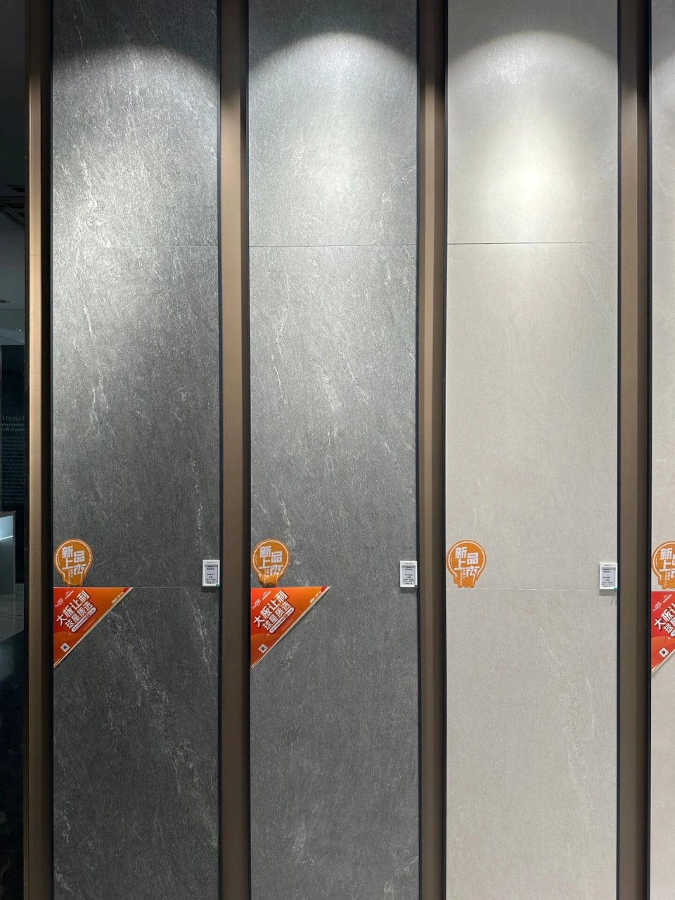 马可波罗瓷砖600x1200全系列优惠产品 维纳斯白ch12268as 君士坦丁灰