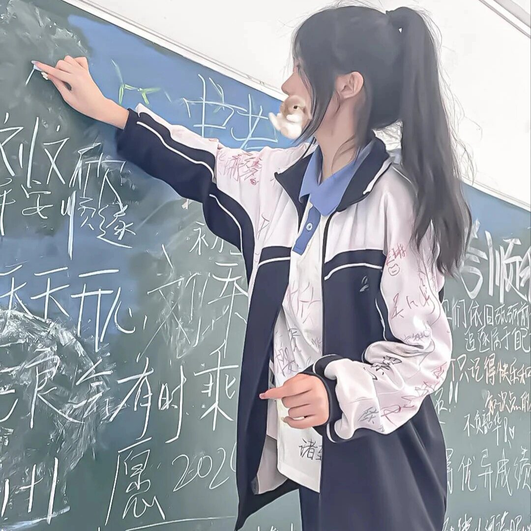 青春校园感女头