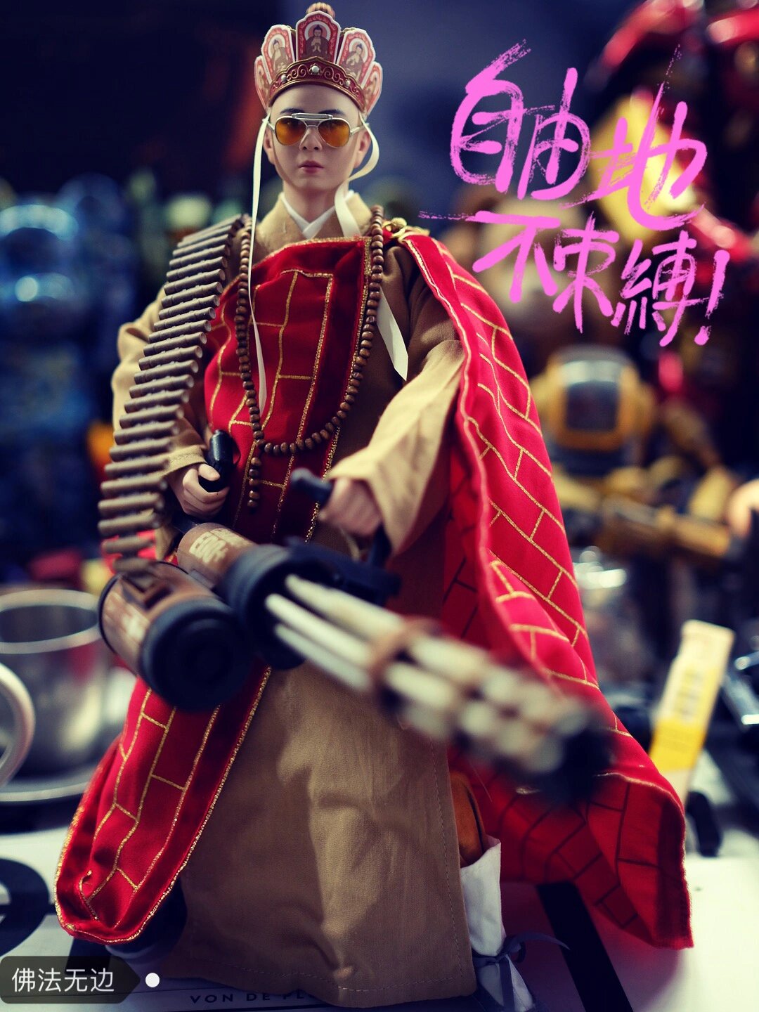 物理超度表情包-能天使物理超度表情包