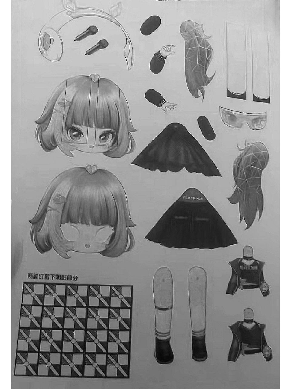 主唱耀星可动纸片人