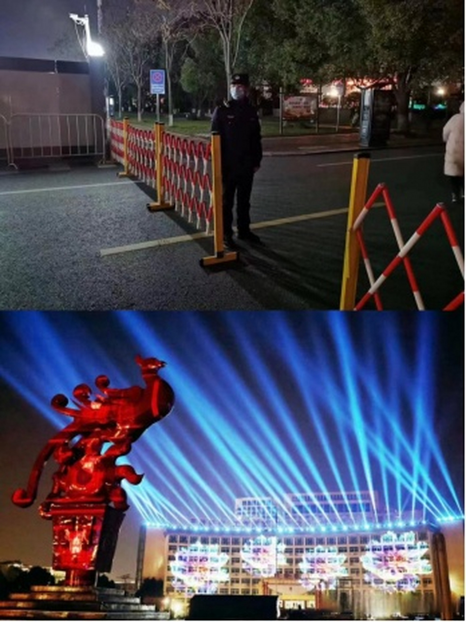 宁国市世纪广场举行全息投影灯光秀活动