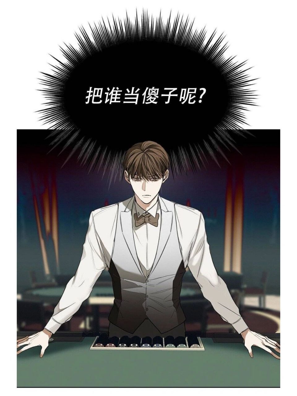 办了联通沃小号的我就是纯纯大冤种09 办的初衷是:需要一个能打电话