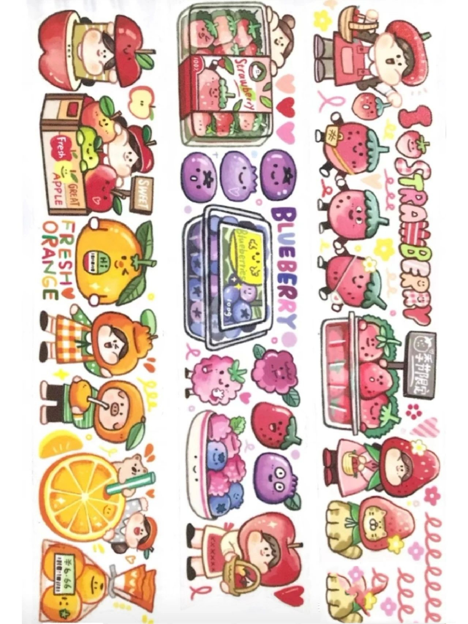 肉球胶带素材