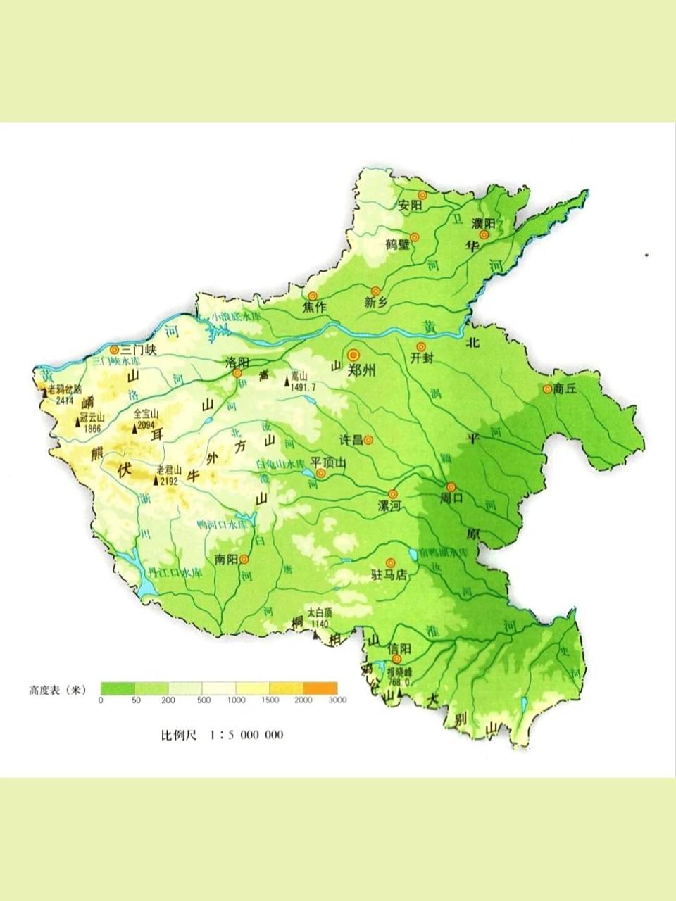 河南省全省地形图 洛阳真是风水宝地