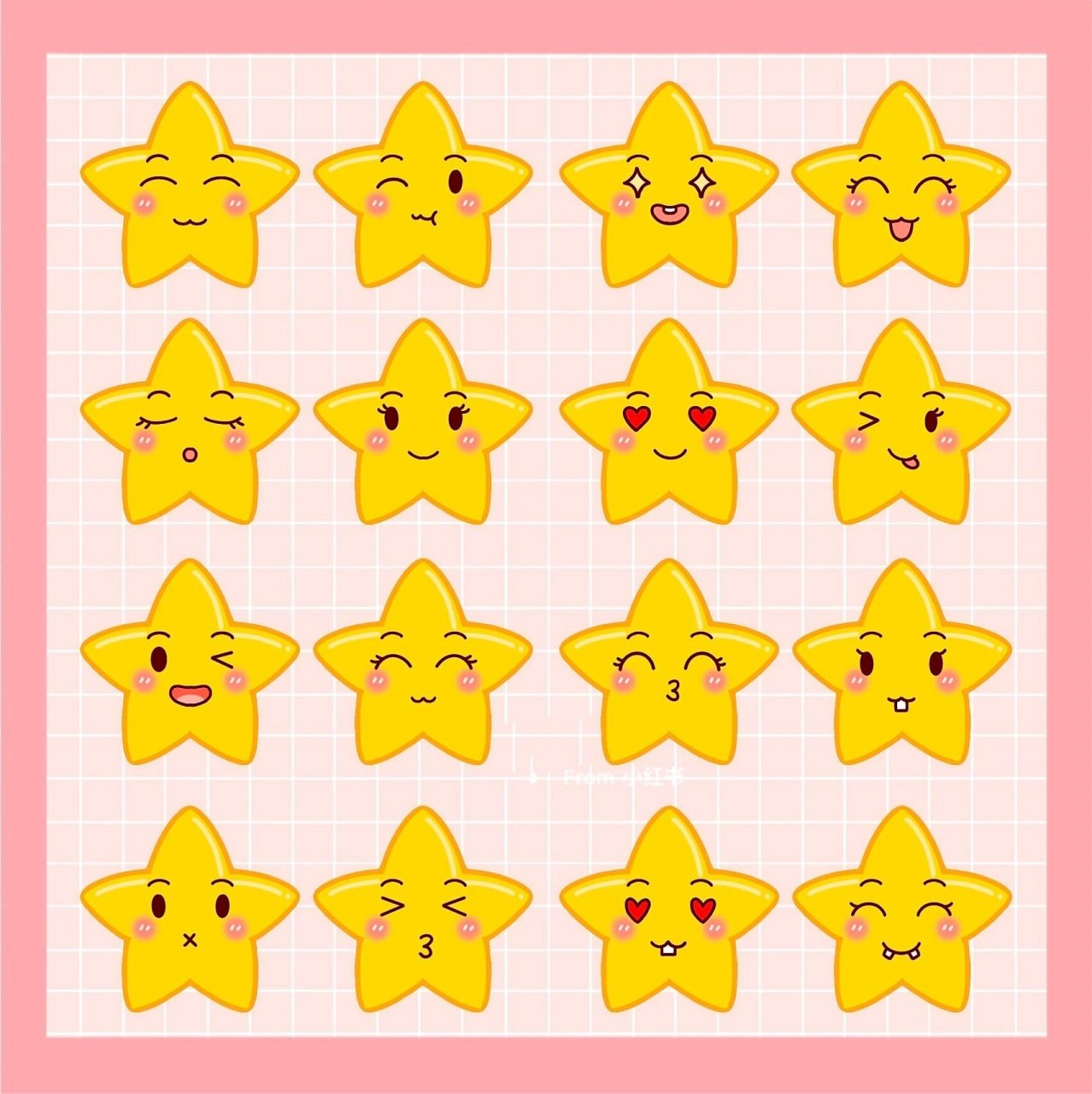 50个星星简笔画  给单主 画的50个小星星 每一颗星星都独一无二呢 之