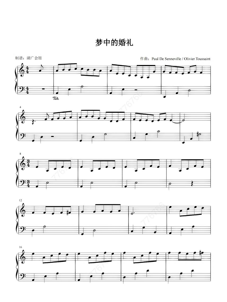 《梦中的婚礼》钢琴谱分享(简易谱77原版) 从b站过来问谱子的同学
