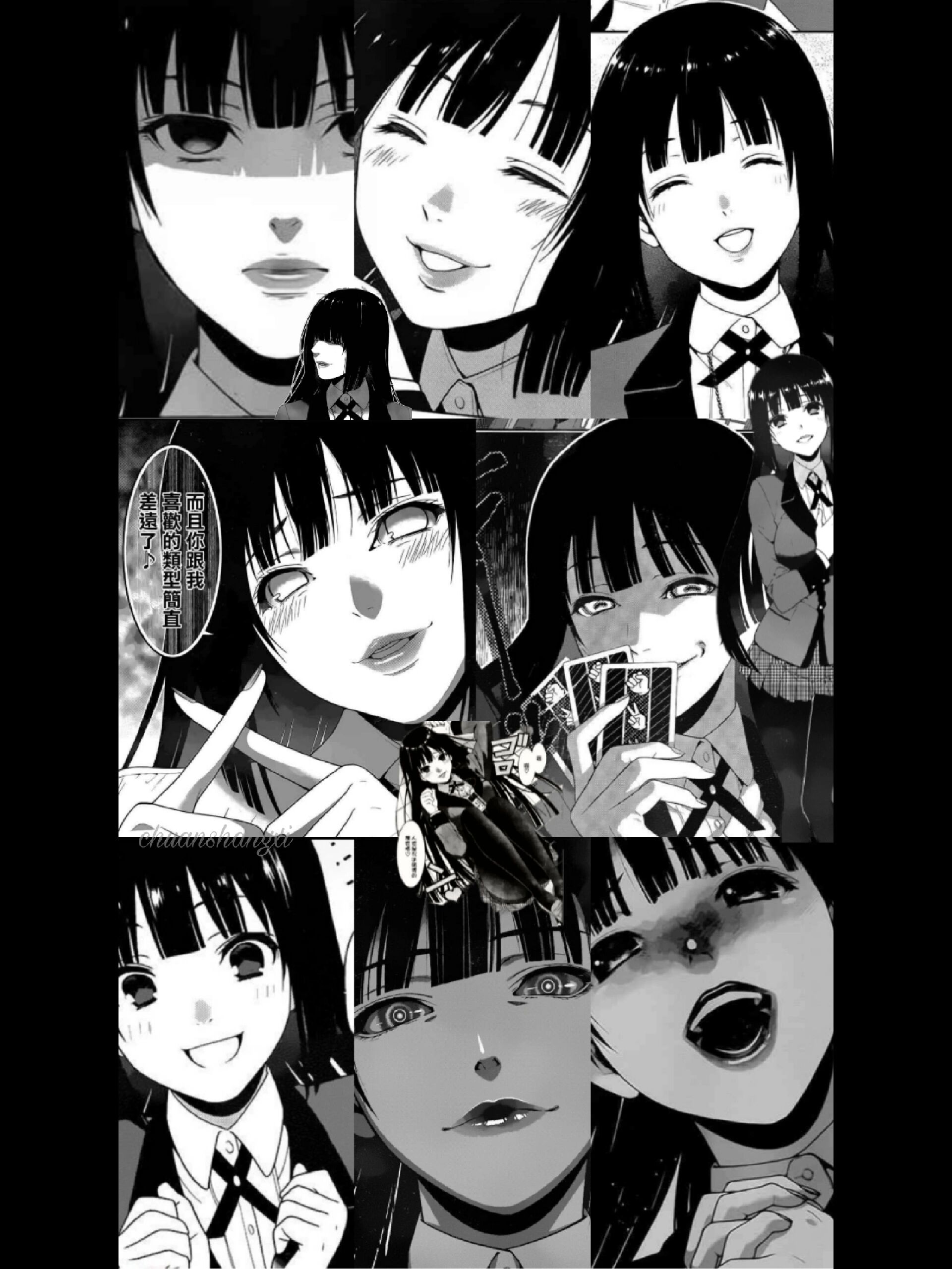 高清壁纸||蛇喰梦子