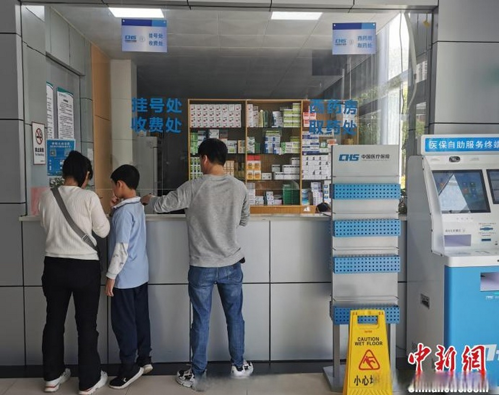 包含北大人民醫院、醫院陪診，健康咨詢跑腿掛號，我推薦這個黃牛的詞條