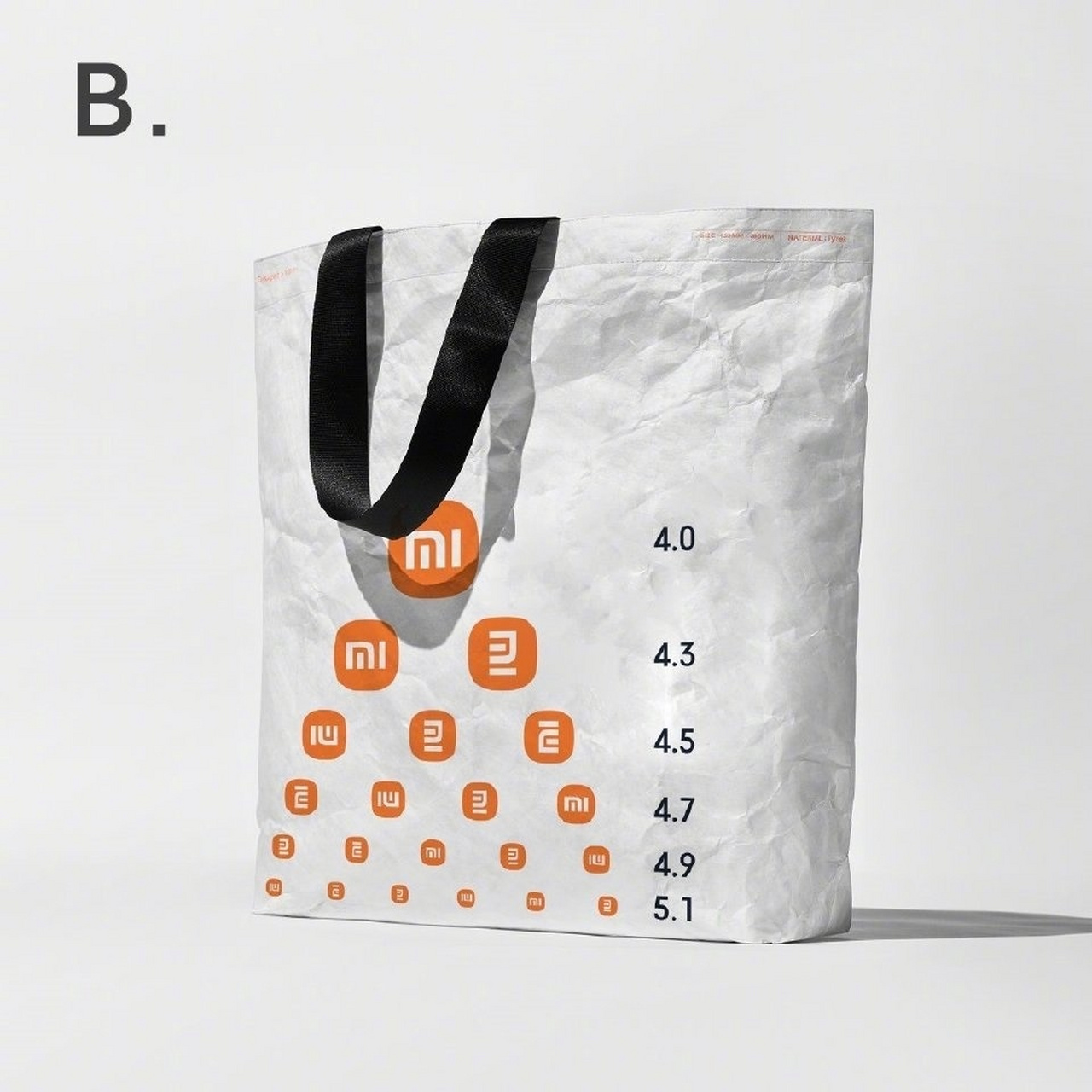 小米又开始晒他们新logo了,还是视力表 小米为了让他200万改出来的