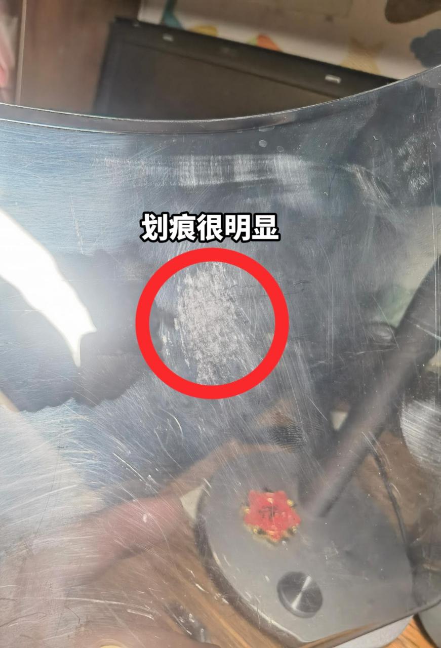 居然用火烤一烤能修复.头盔镜片有灰用干纸巾一擦全花了9898!