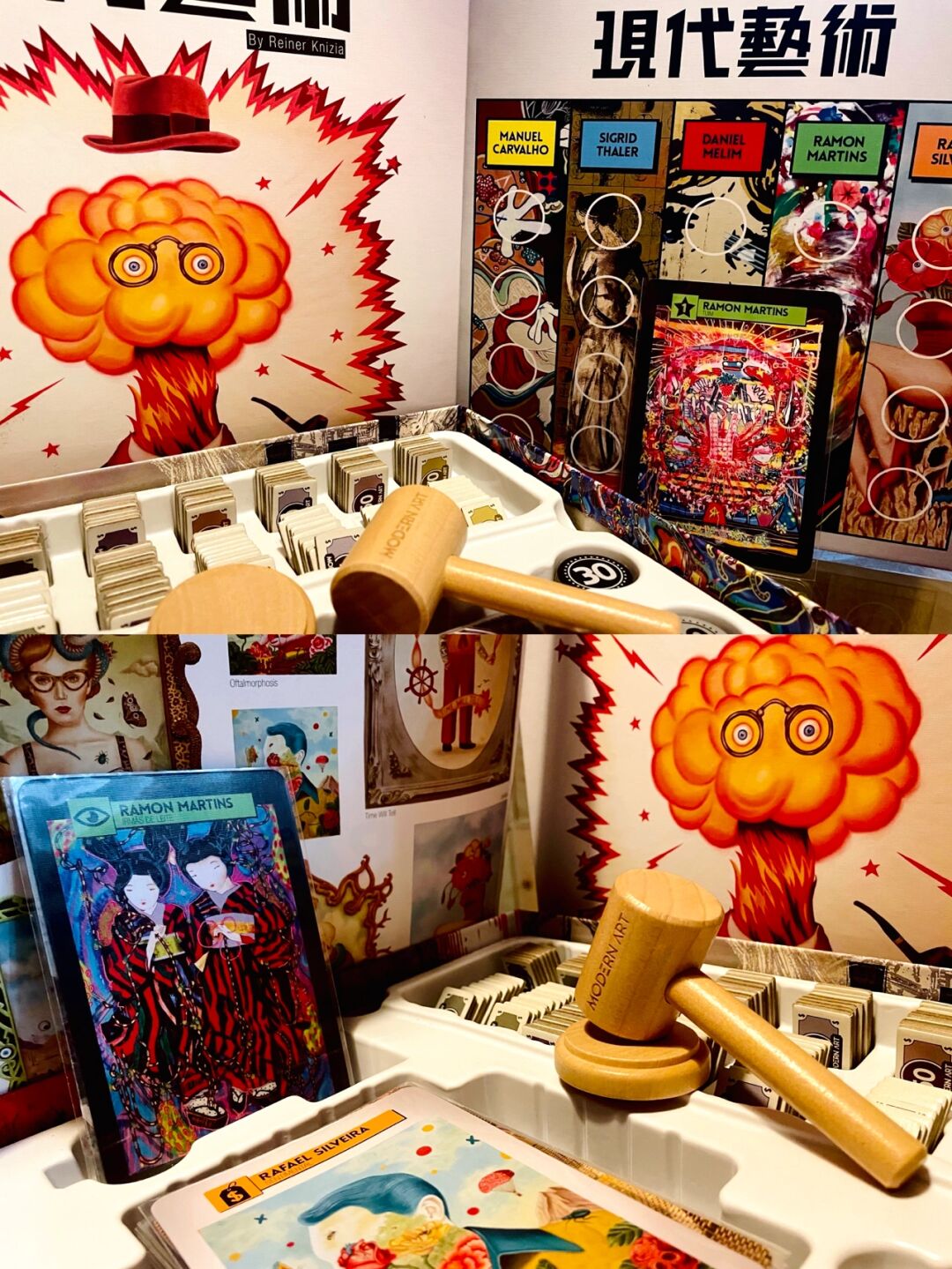 值得收藏现代艺术桌游给你100w操纵市场 最近着了魔,每周末都拉伙伴