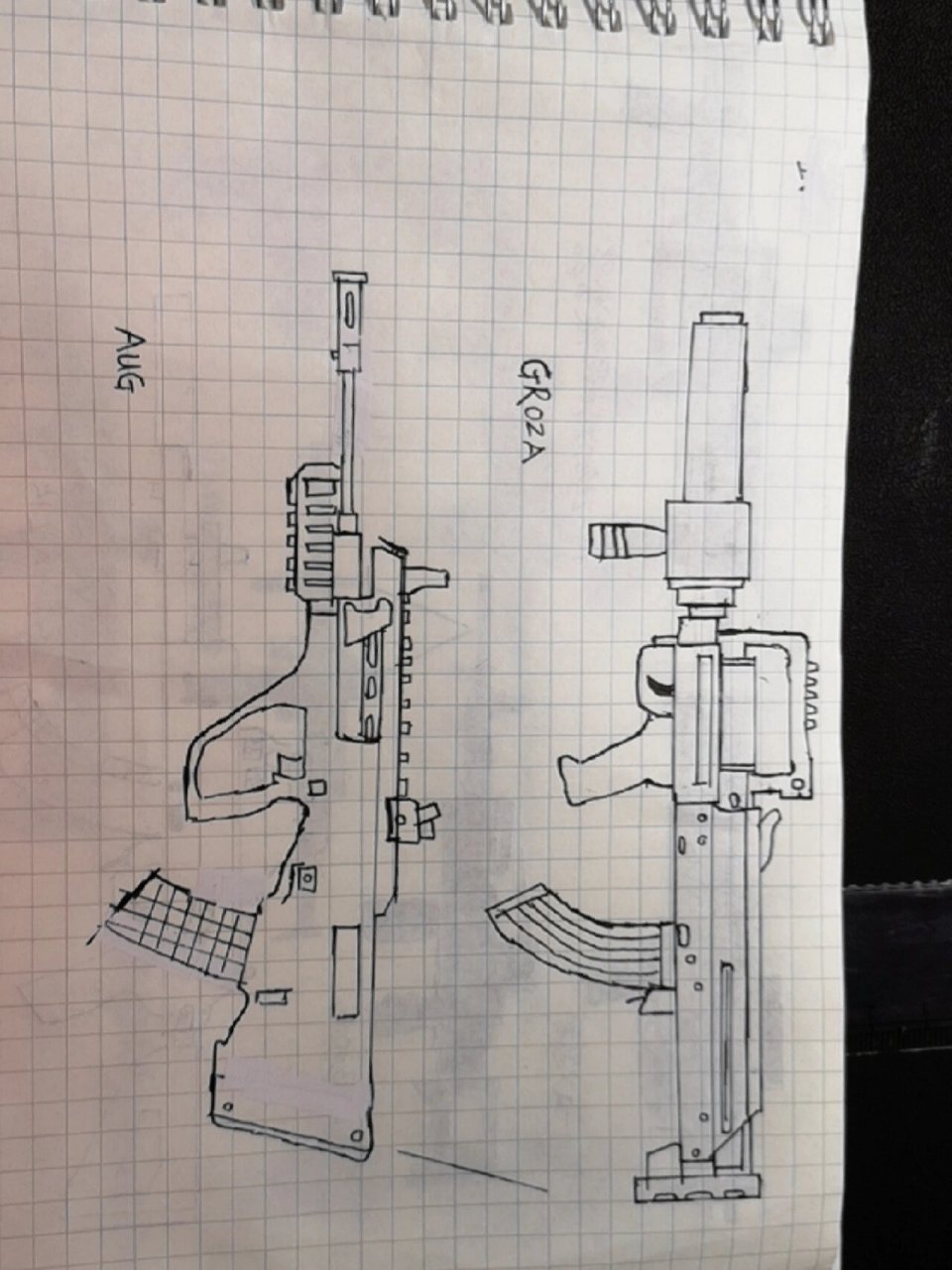 和平精英的一些空投武器